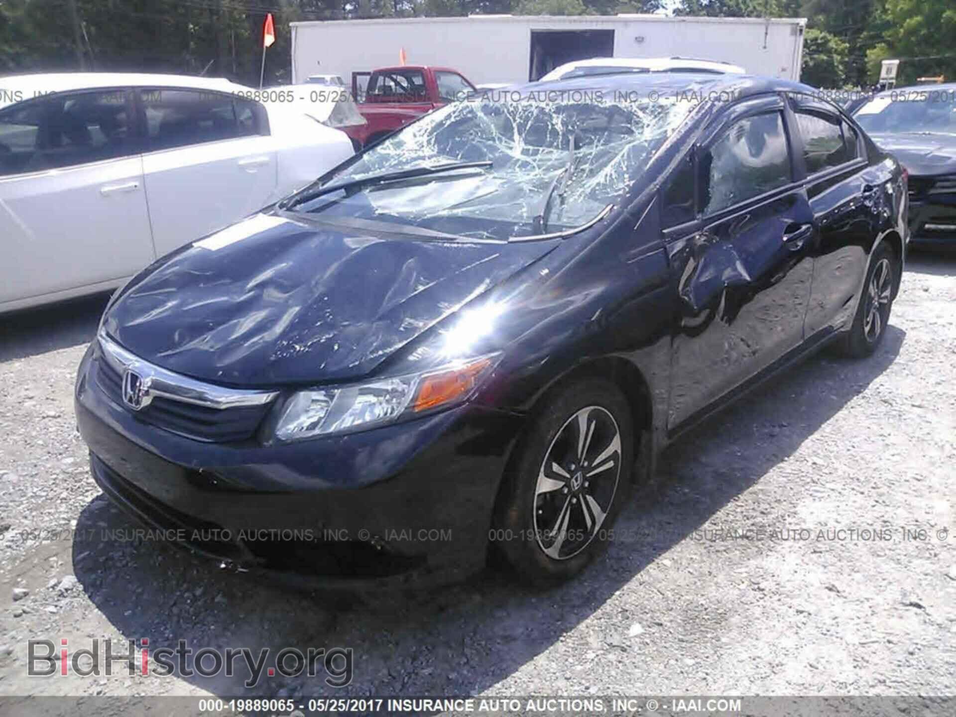 2012 Honda Civic - VIN: 19XFB2F8XCE000905 - Фото 2