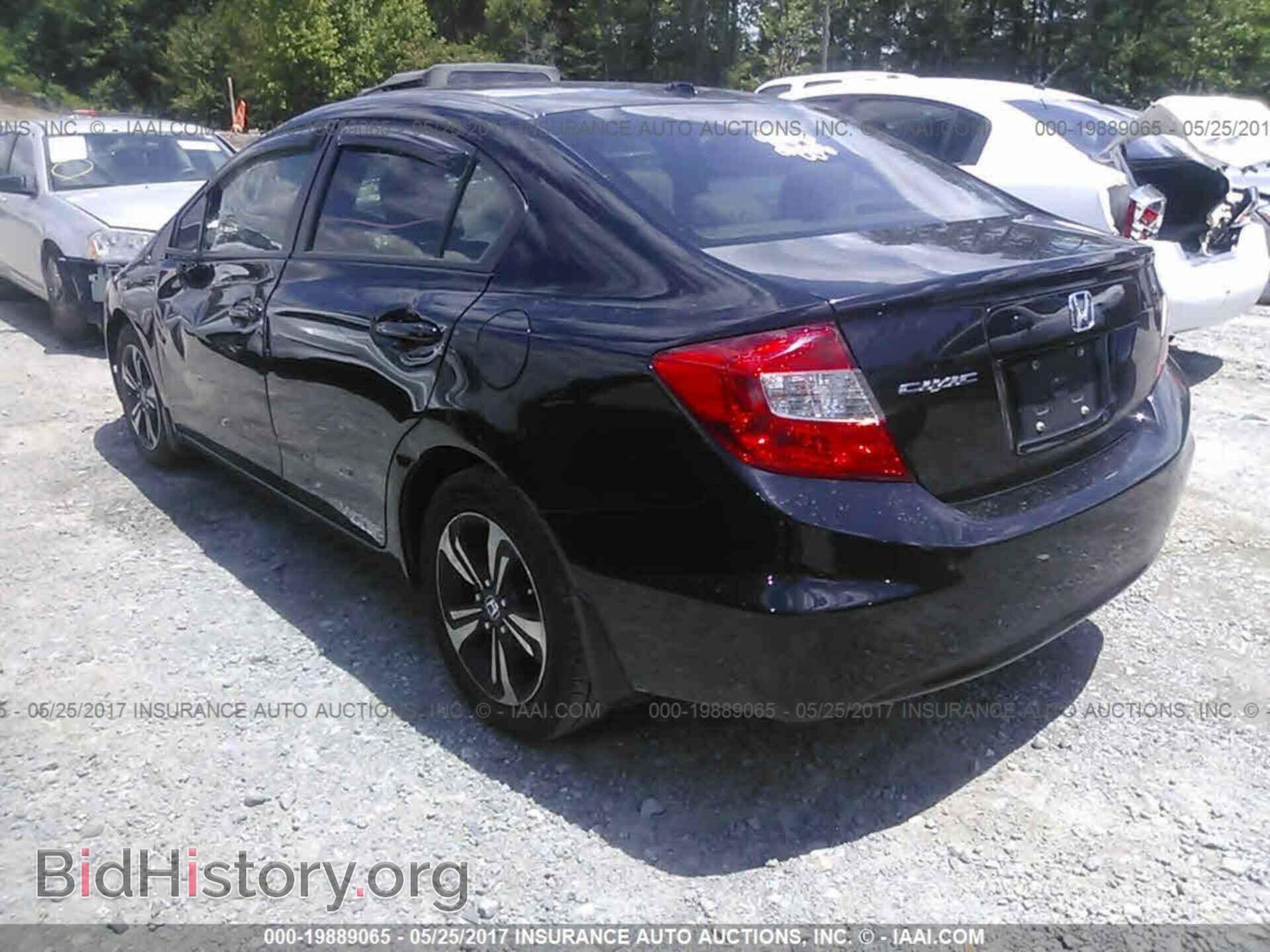 2012 Honda Civic - VIN: 19XFB2F8XCE000905 - Фото 3