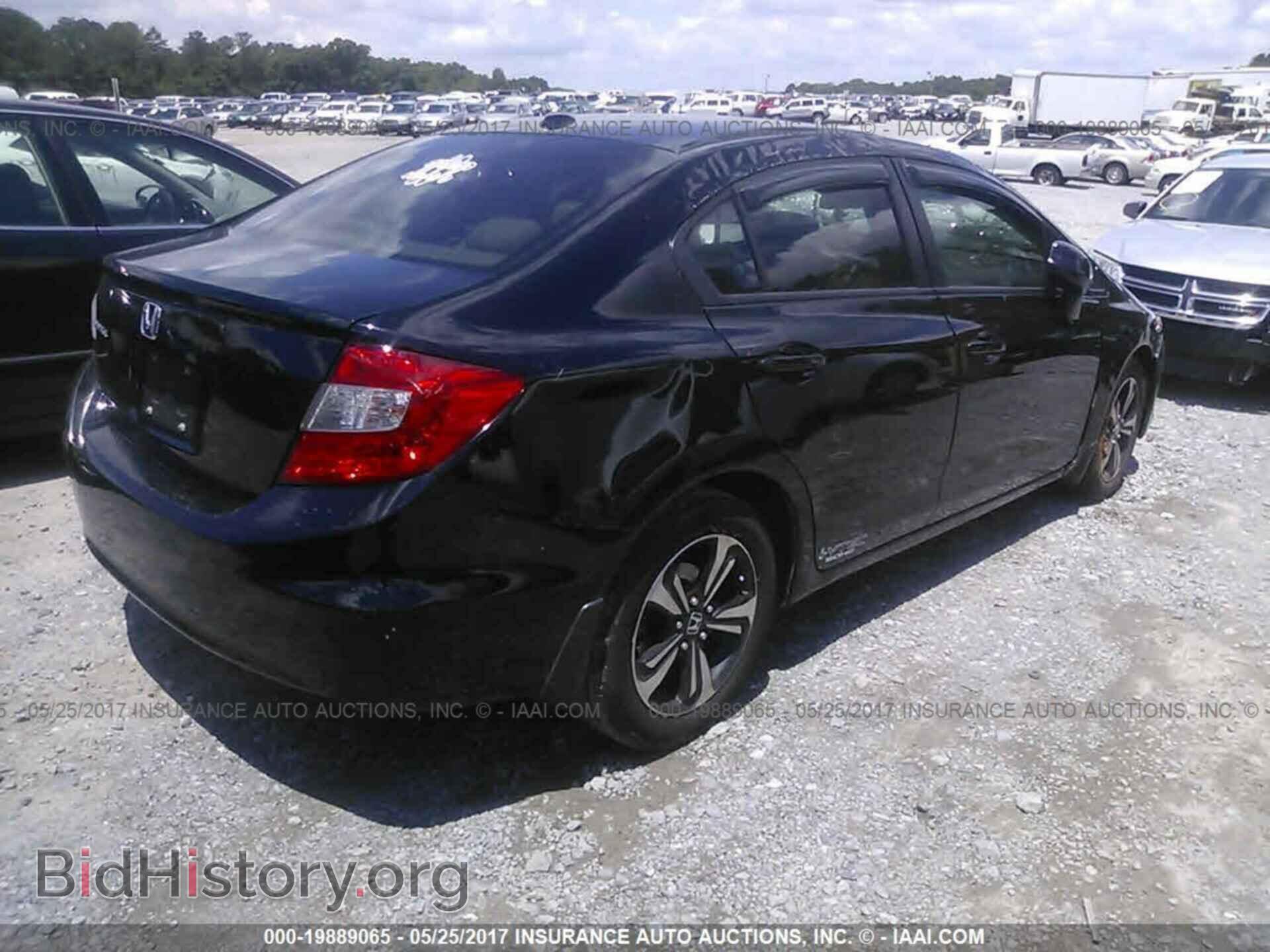 2012 Honda Civic - VIN: 19XFB2F8XCE000905 - Фото 4