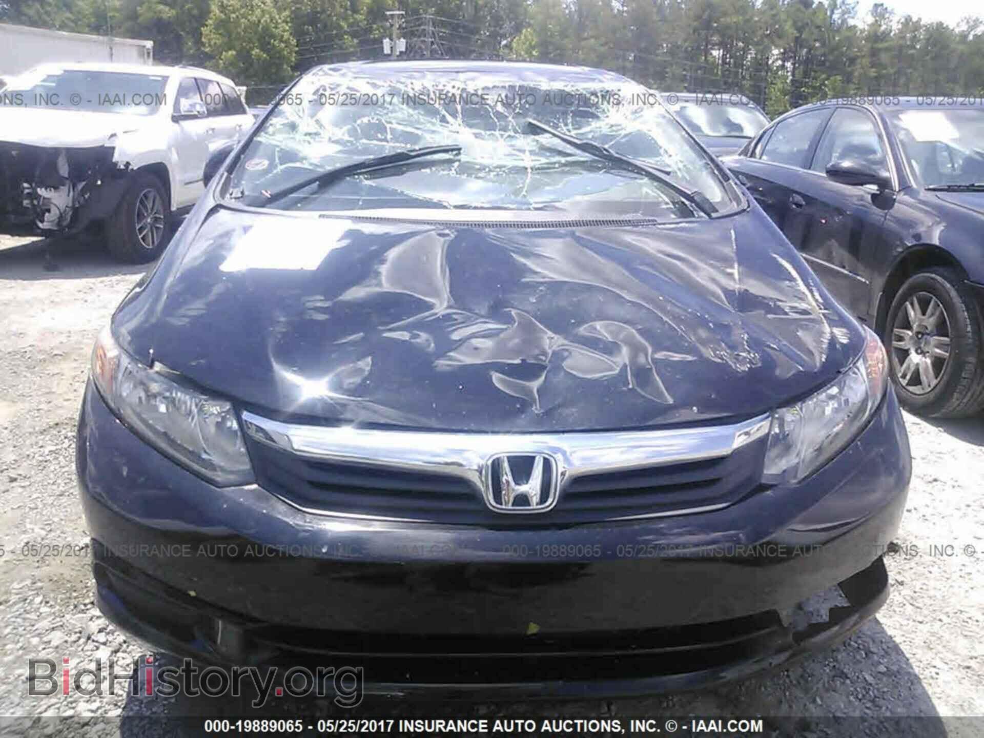 2012 Honda Civic - VIN: 19XFB2F8XCE000905 - Фото 6