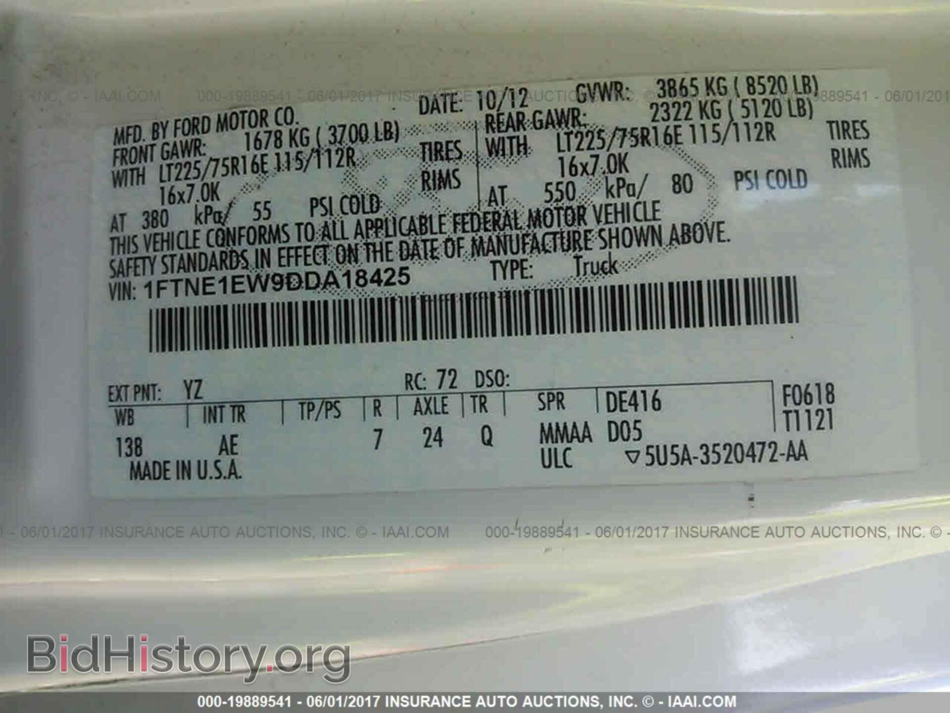 2013 Ford Econoline - VIN: 1FTNE1EW9DDA18425 - Фото 9