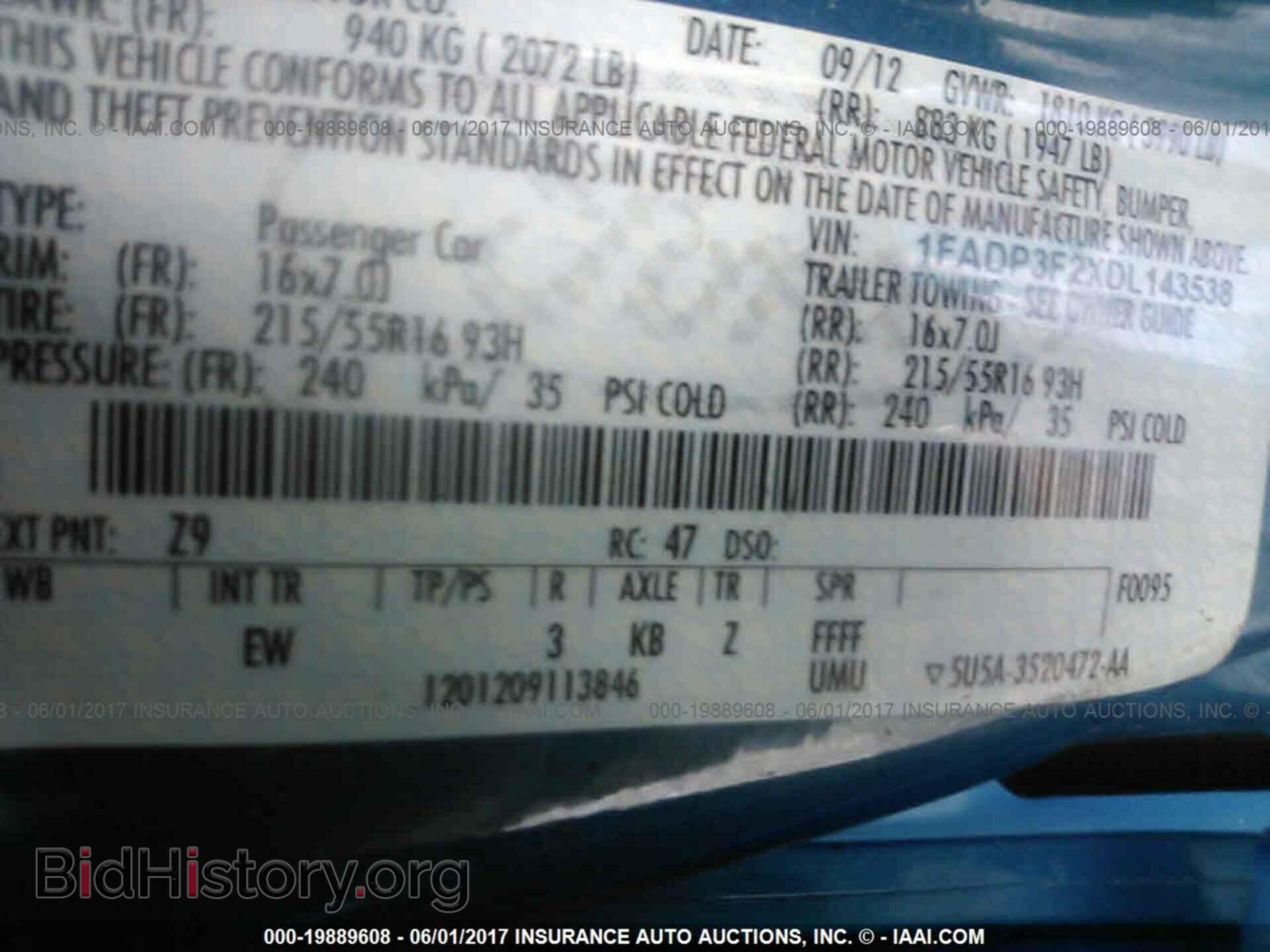 2013 Ford Focus - VIN: 1FADP3F2XDL143538 - Фото 9