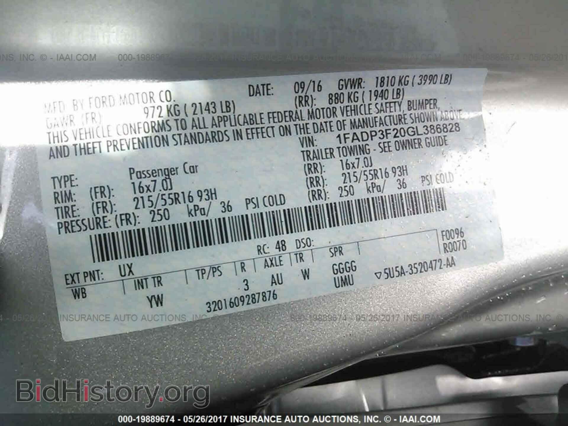 2016 Ford Focus - VIN: 1FADP3F20GL386828 - Фото 9