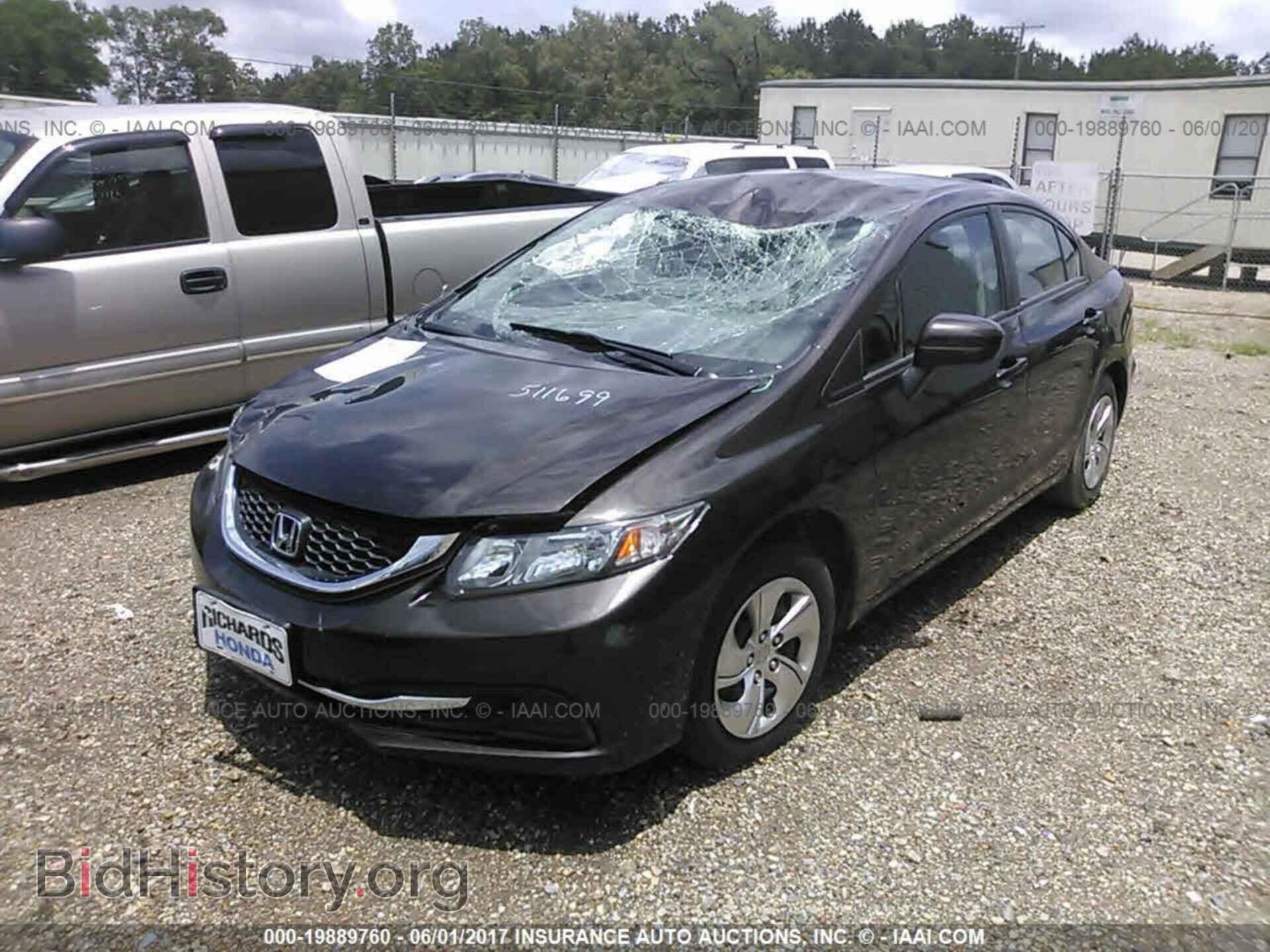 2014 Honda Civic - VIN: 2HGFB2F54EH511699 - Фото 2