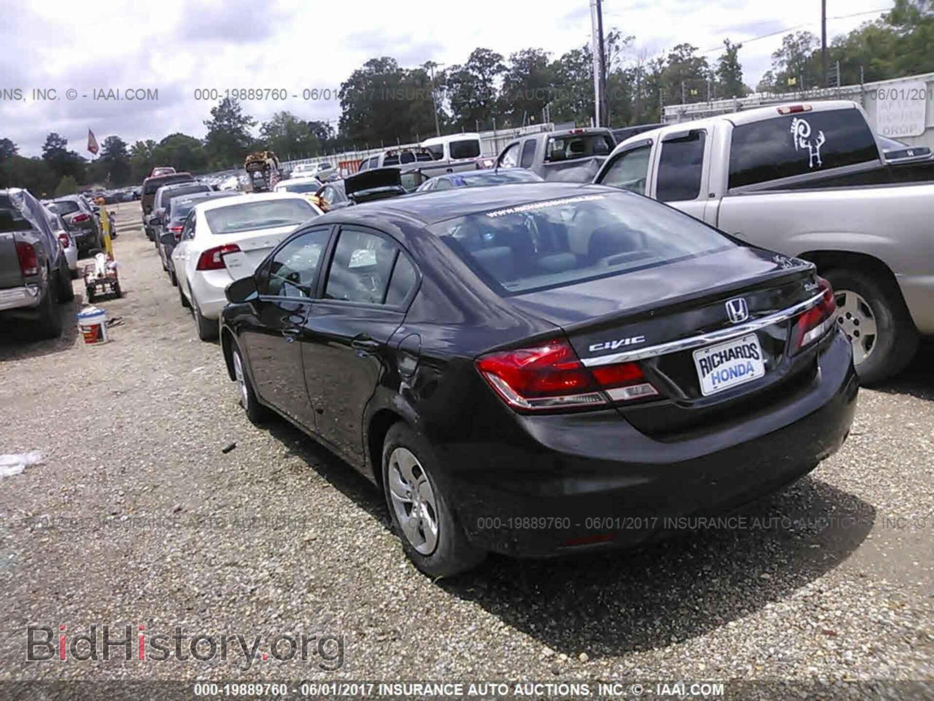 2014 Honda Civic - VIN: 2HGFB2F54EH511699 - Фото 3