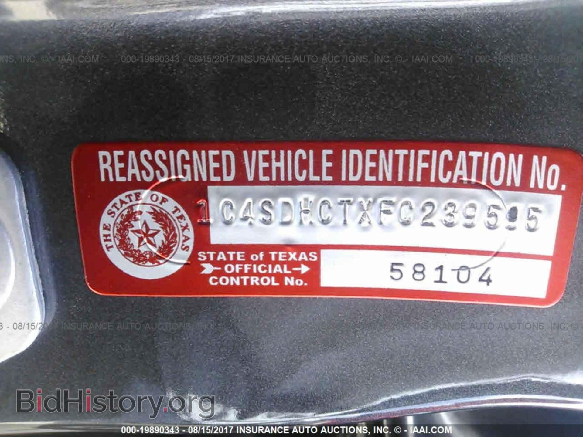 2015 Dodge Durango - VIN: 1C4SDHCTXFC239595 - Фото 9