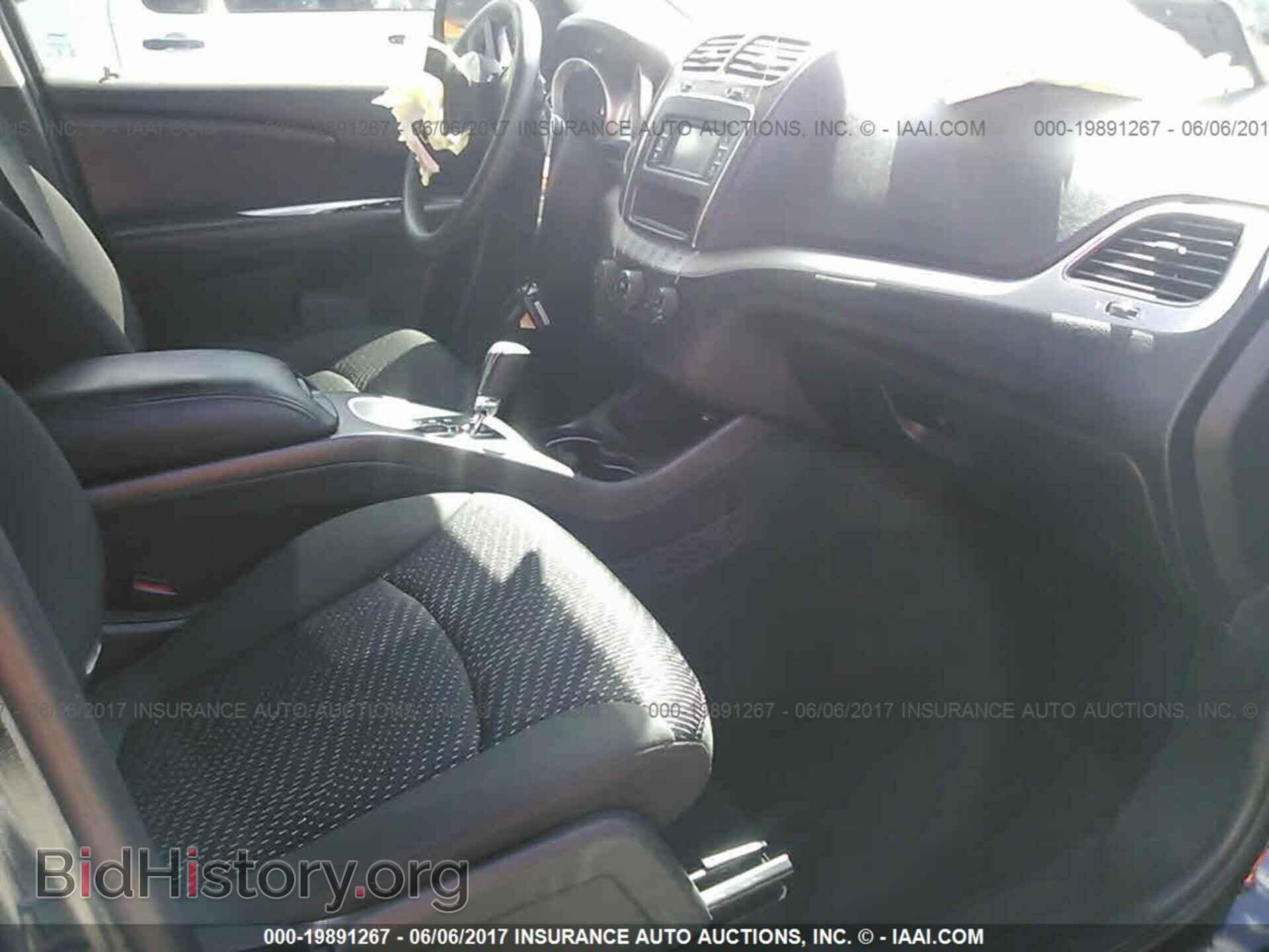 2017 Dodge Journey - VIN: 3C4PDCAB7HT503799 - Фото 5