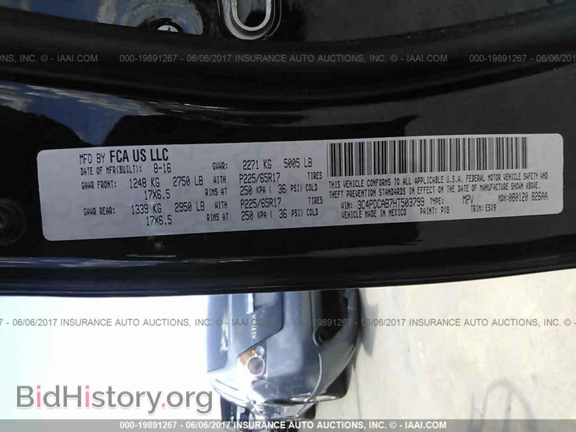 2017 Dodge Journey - VIN: 3C4PDCAB7HT503799 - Фото 9