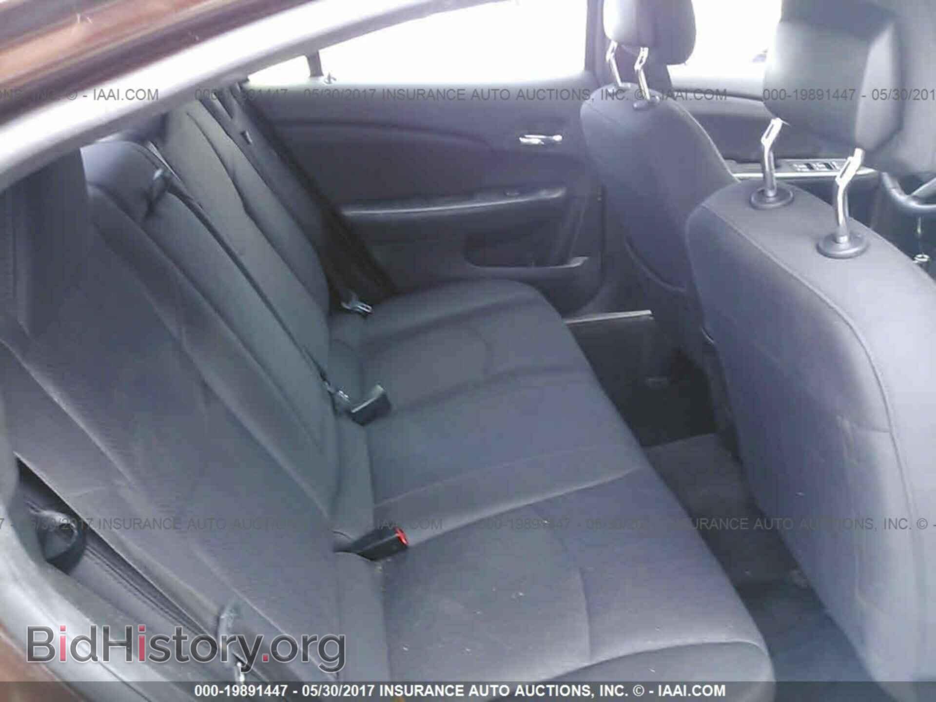 2013 Chrysler 200 - VIN: 1C3CCBBB0DN539309 - Photo 8