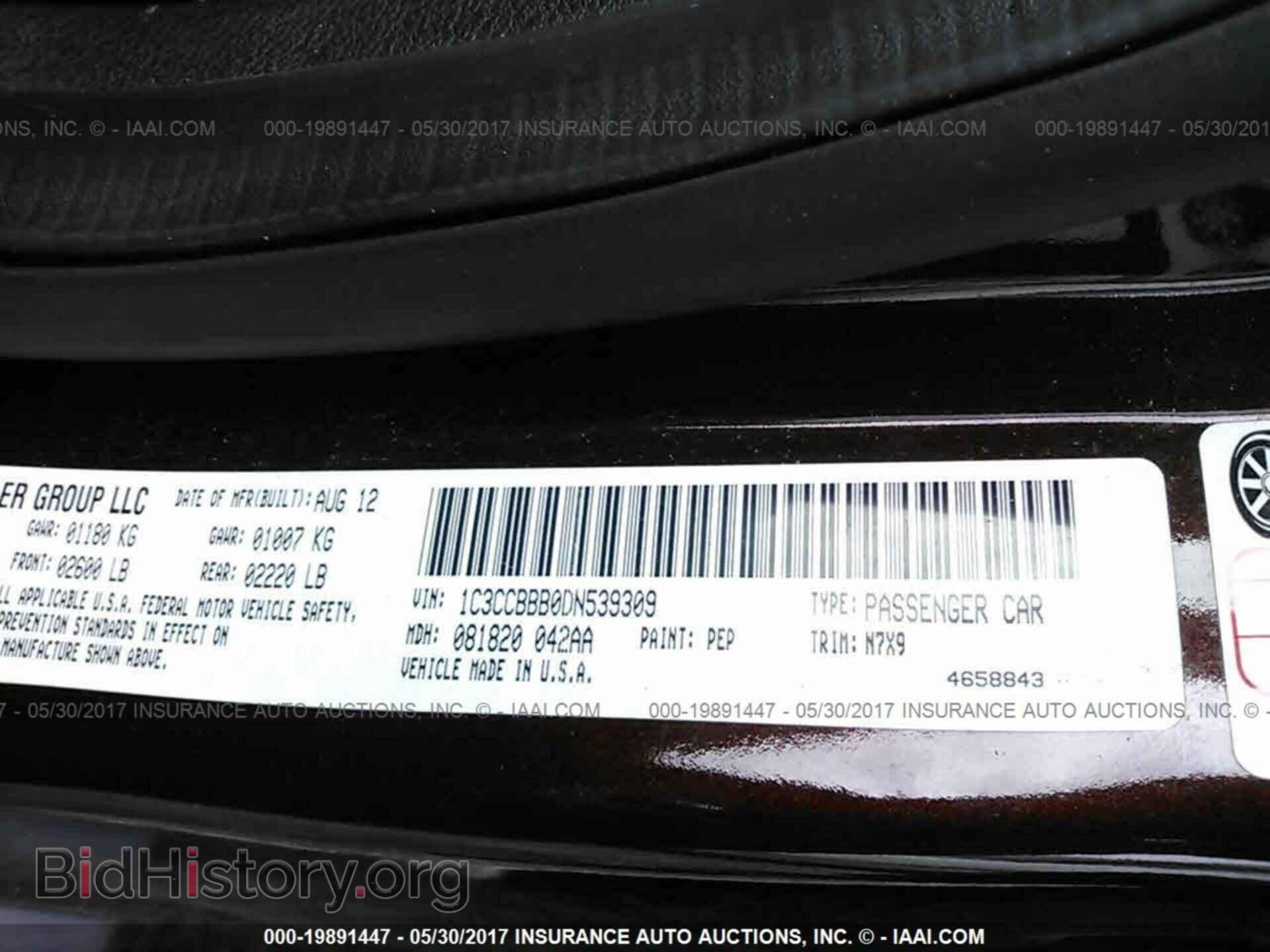 2013 Chrysler 200 - VIN: 1C3CCBBB0DN539309 - Photo 9
