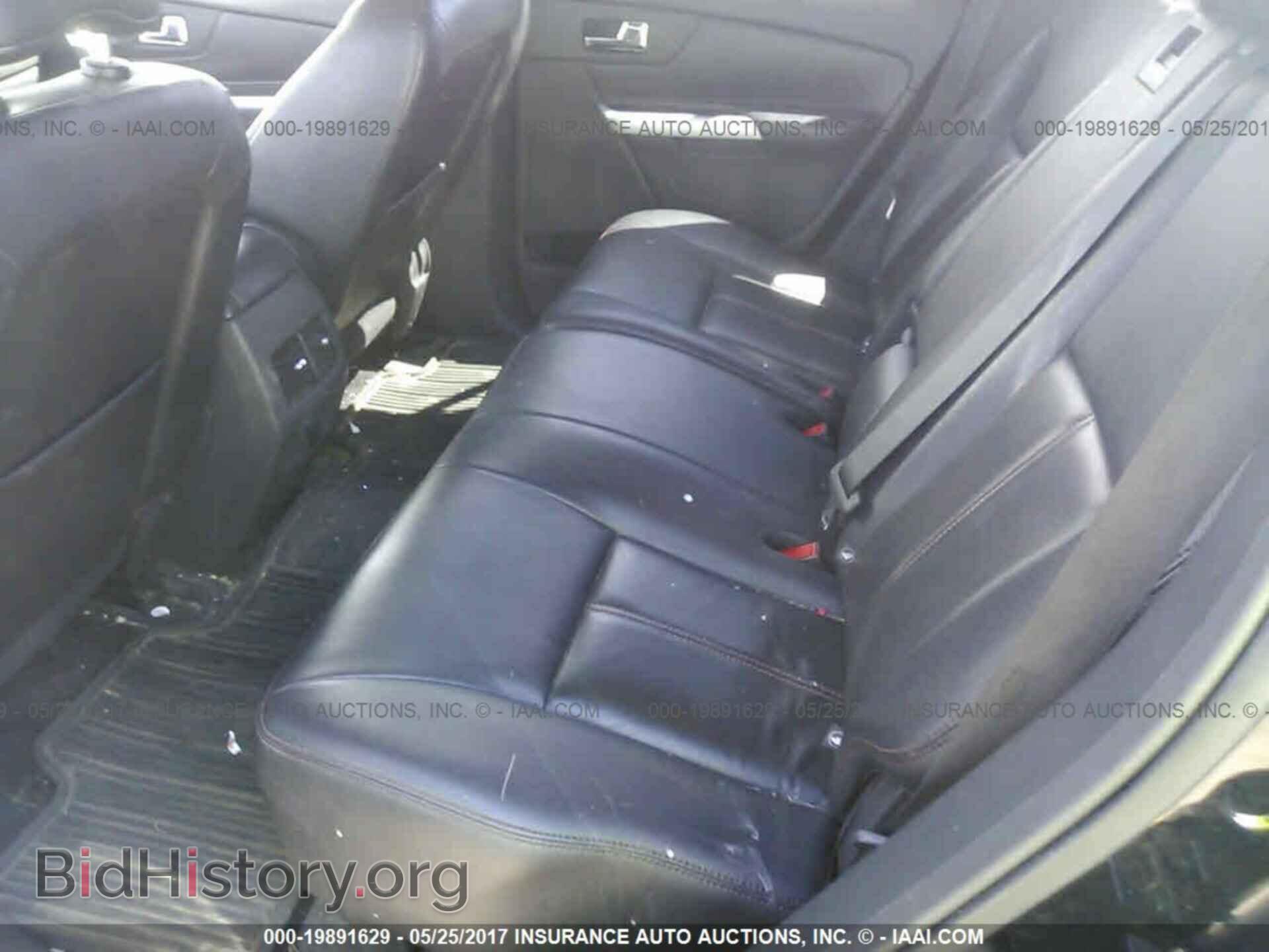 2011 Ford Edge - VIN: 2FMDK4JC4BBB51674 - Photo 8