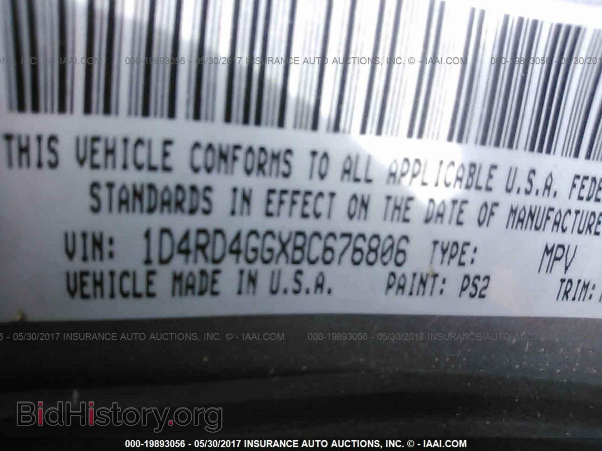 2011 Dodge Durango - VIN: 1D4RD4GGXBC676806 - Фото 9