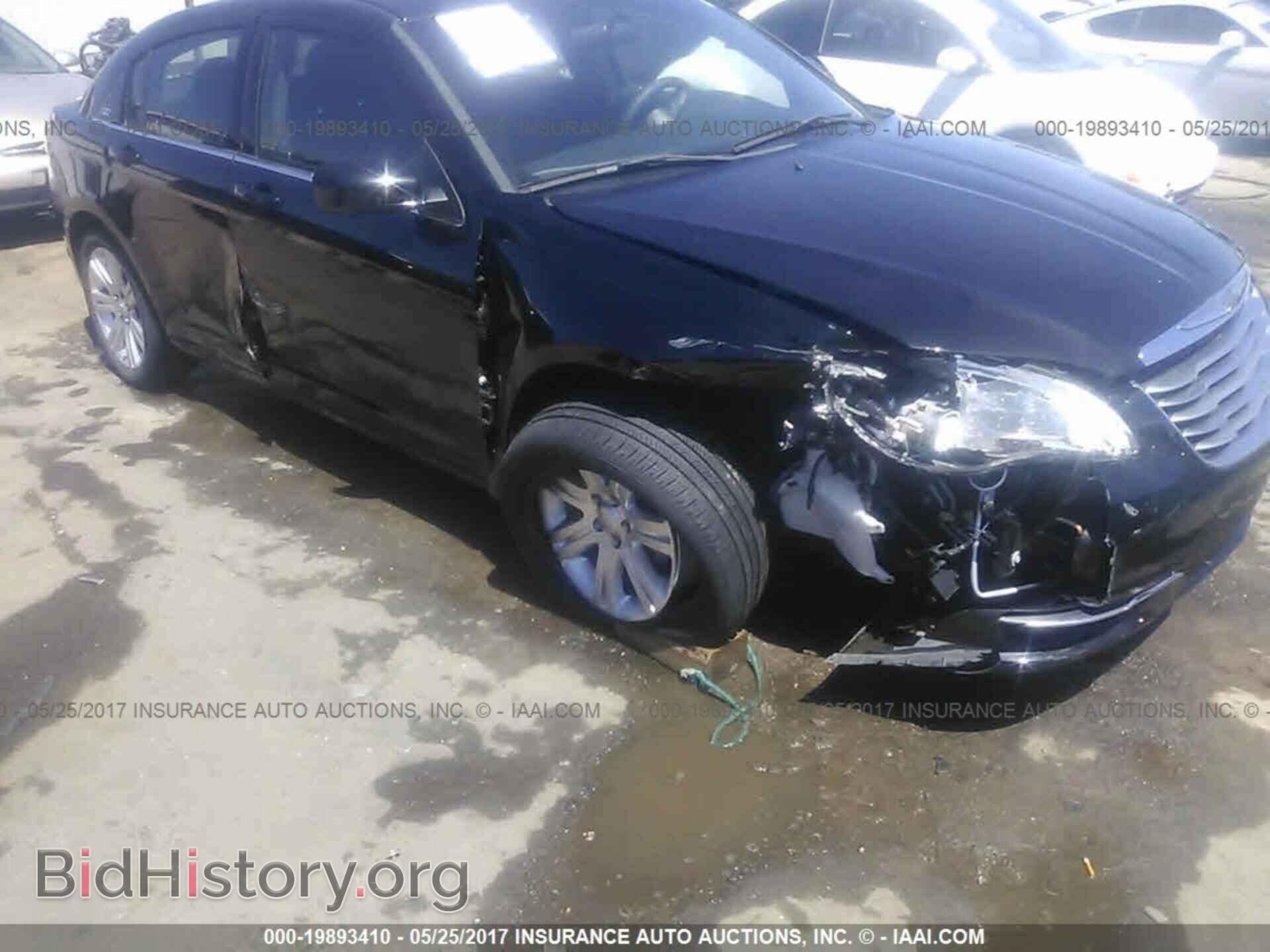 2013 Chrysler 200 - VIN: 1C3CCBBB5DN684992 - Photo 6