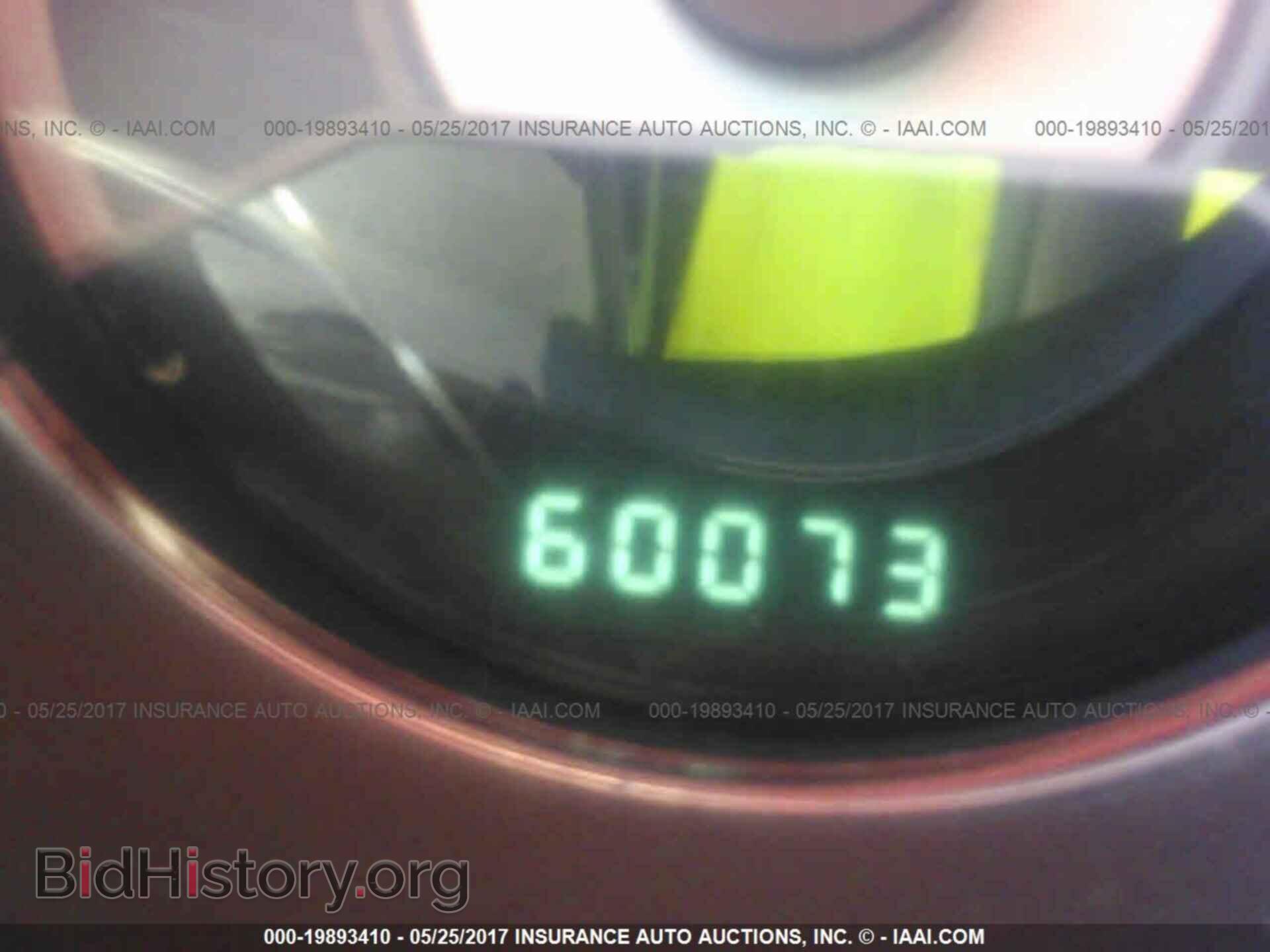 2013 Chrysler 200 - VIN: 1C3CCBBB5DN684992 - Photo 7
