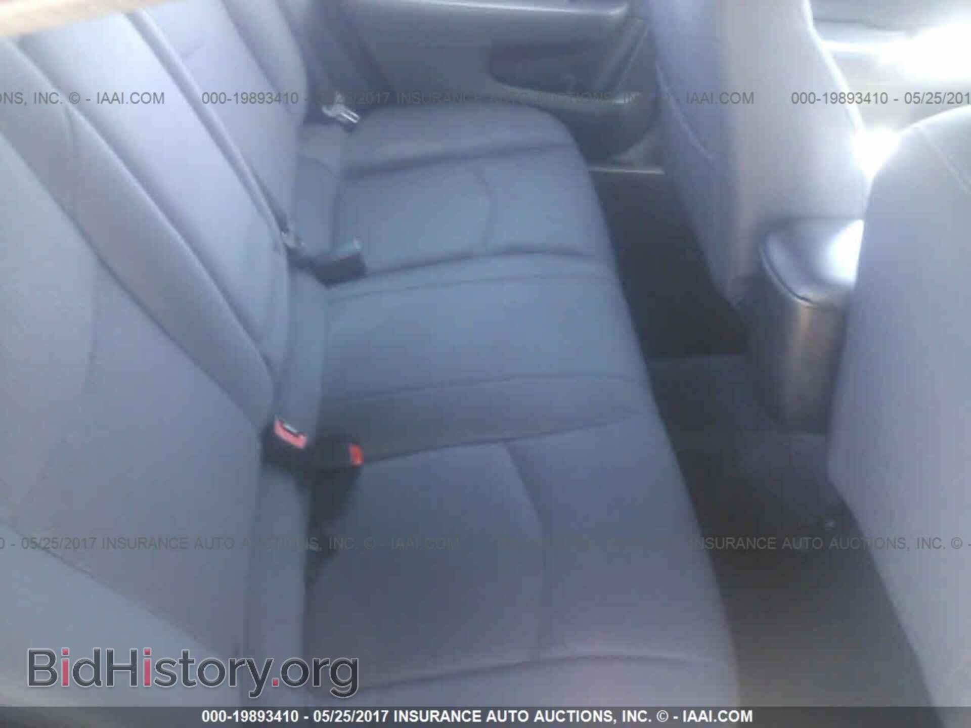2013 Chrysler 200 - VIN: 1C3CCBBB5DN684992 - Photo 8