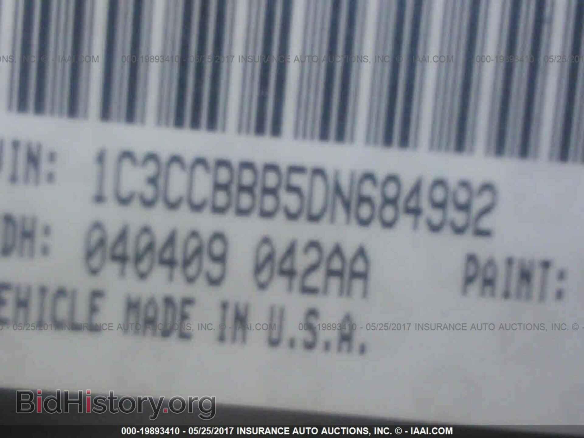 2013 Chrysler 200 - VIN: 1C3CCBBB5DN684992 - Photo 9
