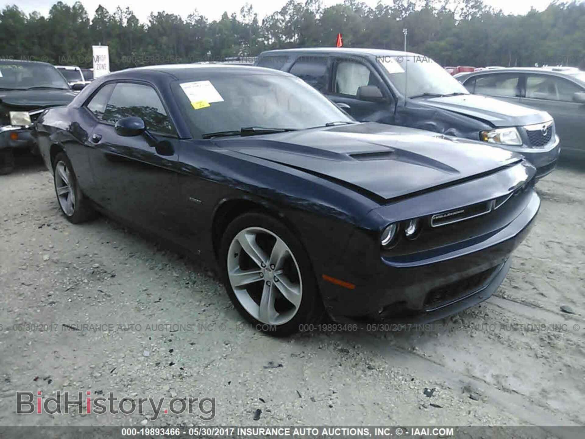 Photo 2C3CDZAT1FH783949 - Dodge Challenger 2015