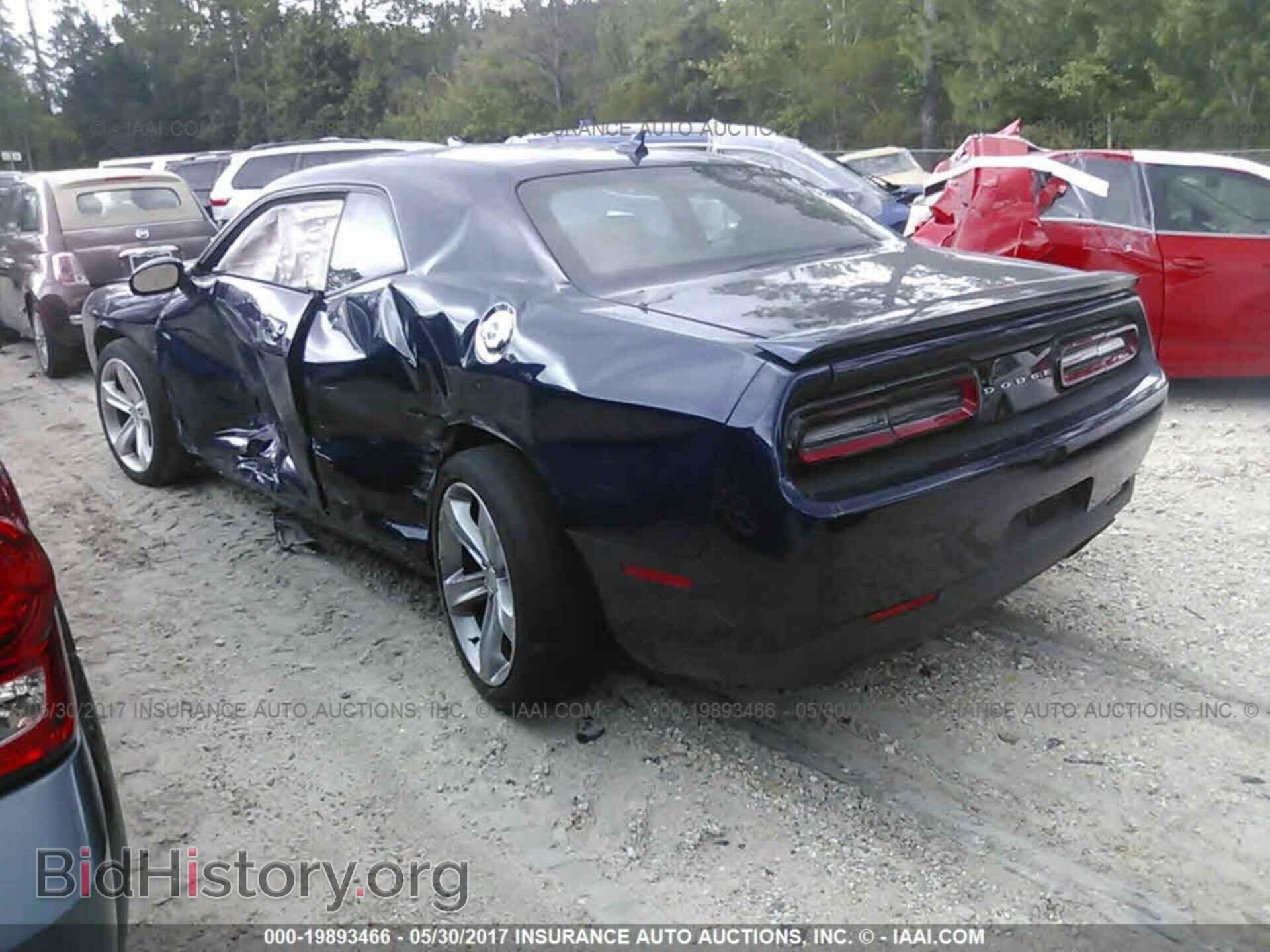 2015 Dodge Challenger - VIN: 2C3CDZAT1FH783949 - Фото 3