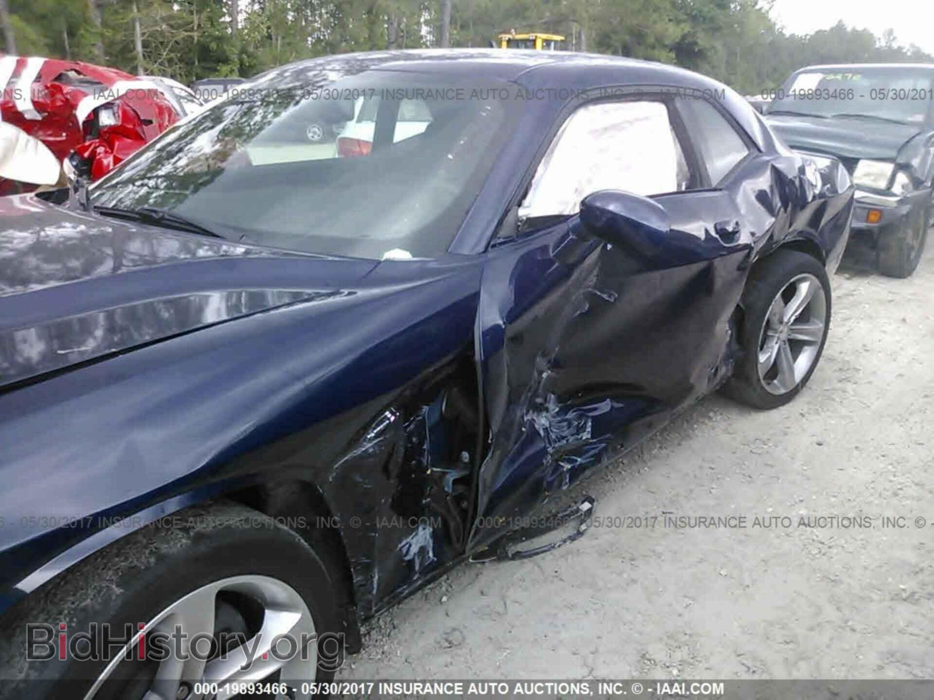 2015 Dodge Challenger - VIN: 2C3CDZAT1FH783949 - Фото 6