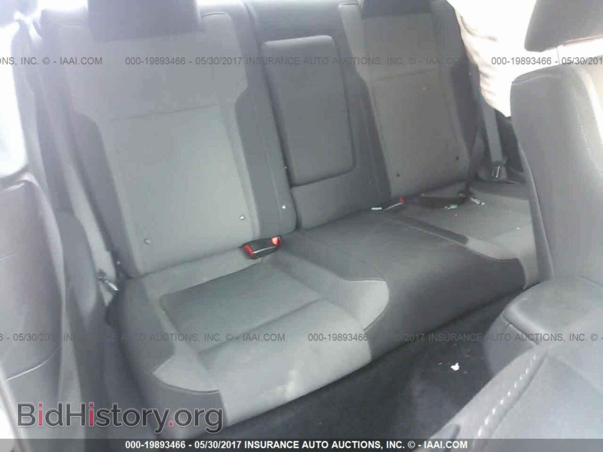 2015 Dodge Challenger - VIN: 2C3CDZAT1FH783949 - Фото 8