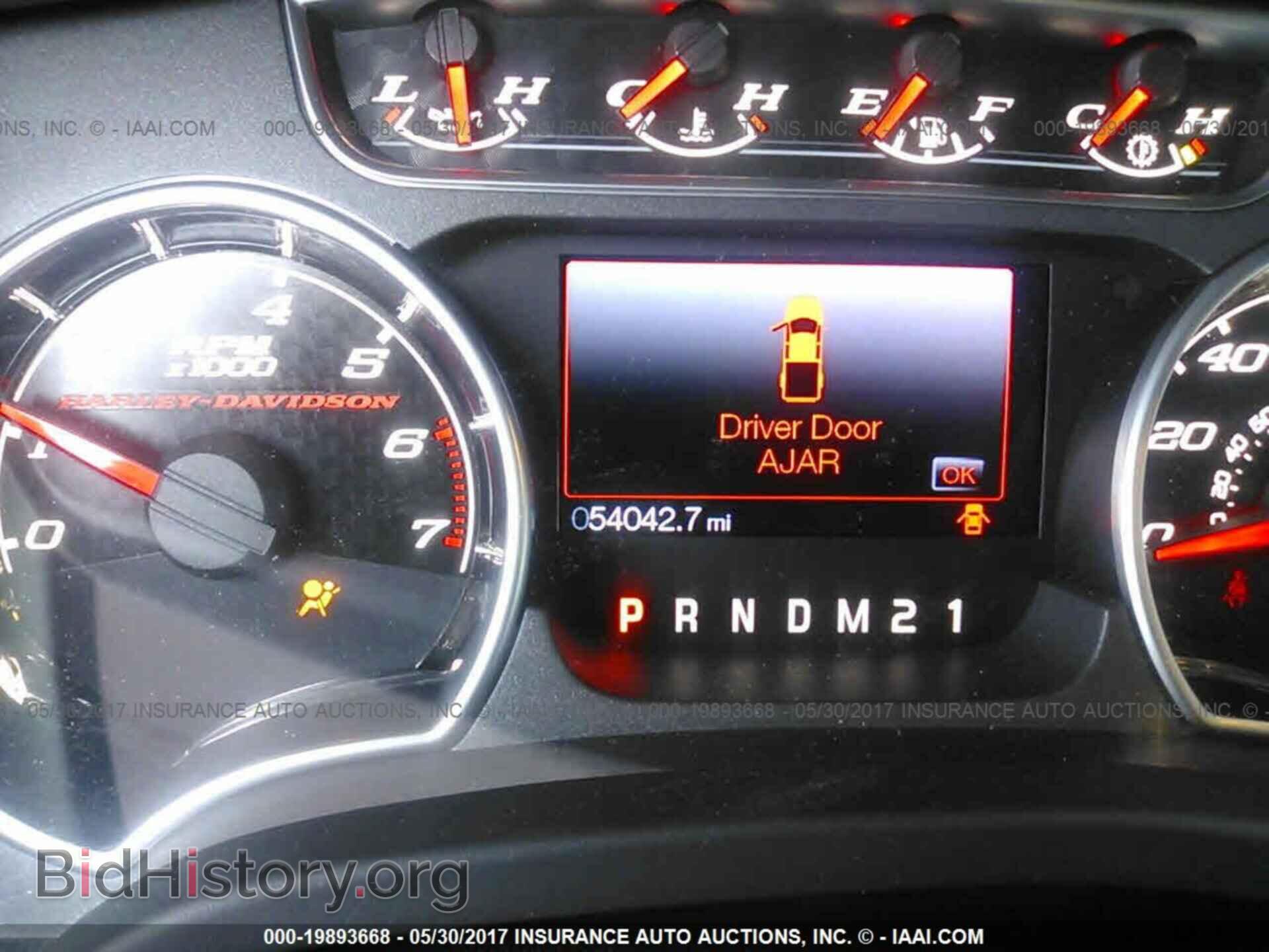2012 Ford F150 - VIN: 1FTFW1E65CFC42294 - Фото 7