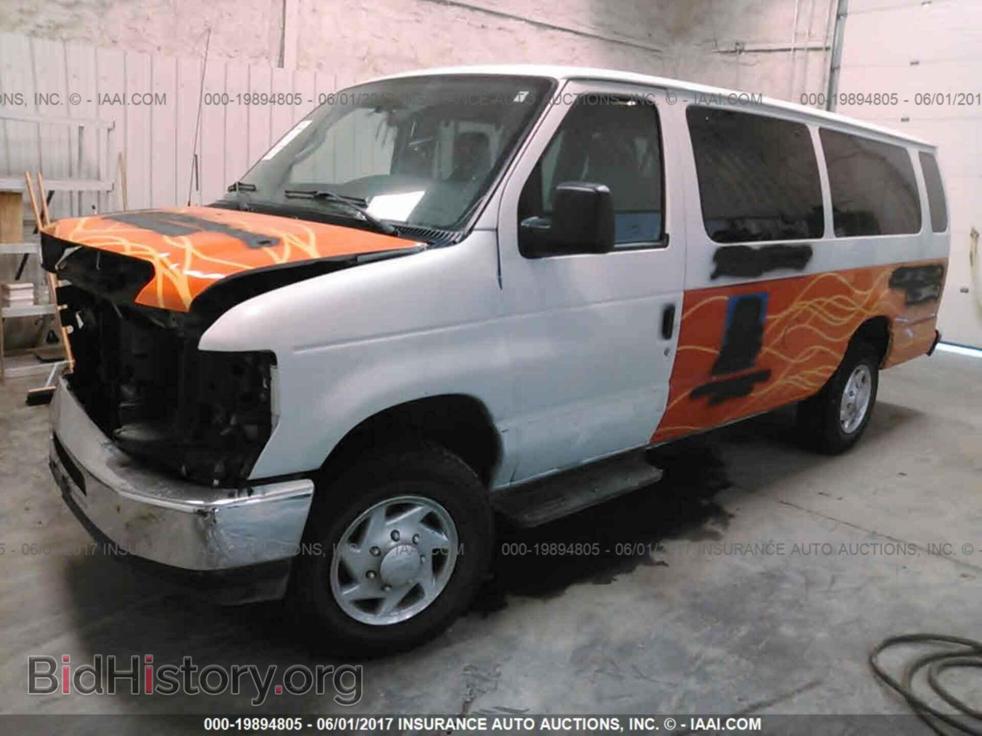 2011 Ford Econoline - VIN: 1FBSS3BL8BDB29485 - Photo 2