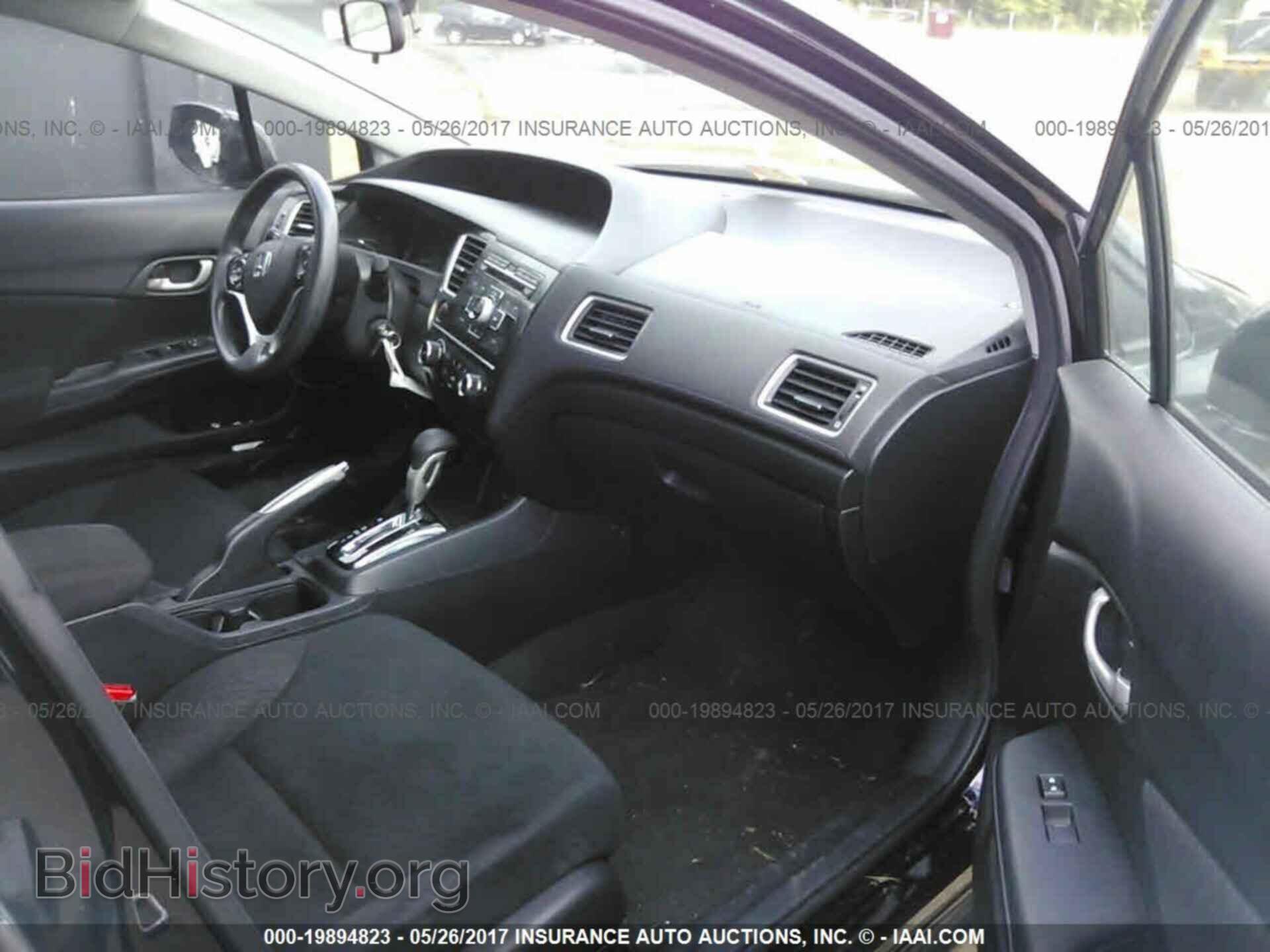 2013 Honda Civic - VIN: 2HGFB2F53DH596419 - Photo 5