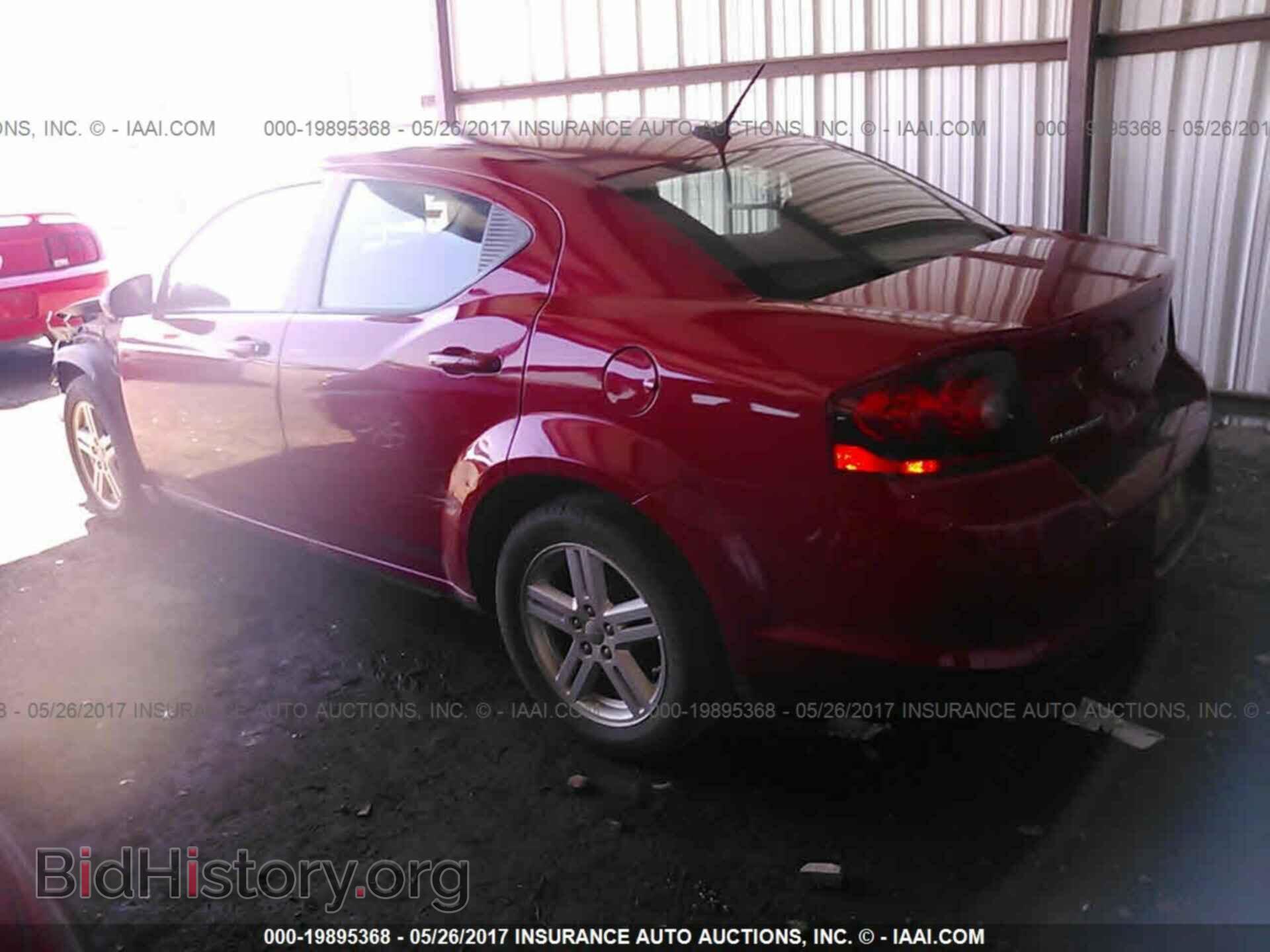 2012 Dodge Avenger - VIN: 1C3CDZCB3CN260357 - Photo 3
