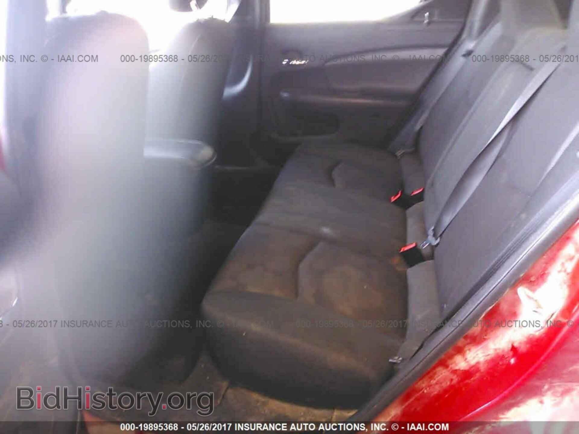 2012 Dodge Avenger - VIN: 1C3CDZCB3CN260357 - Photo 8