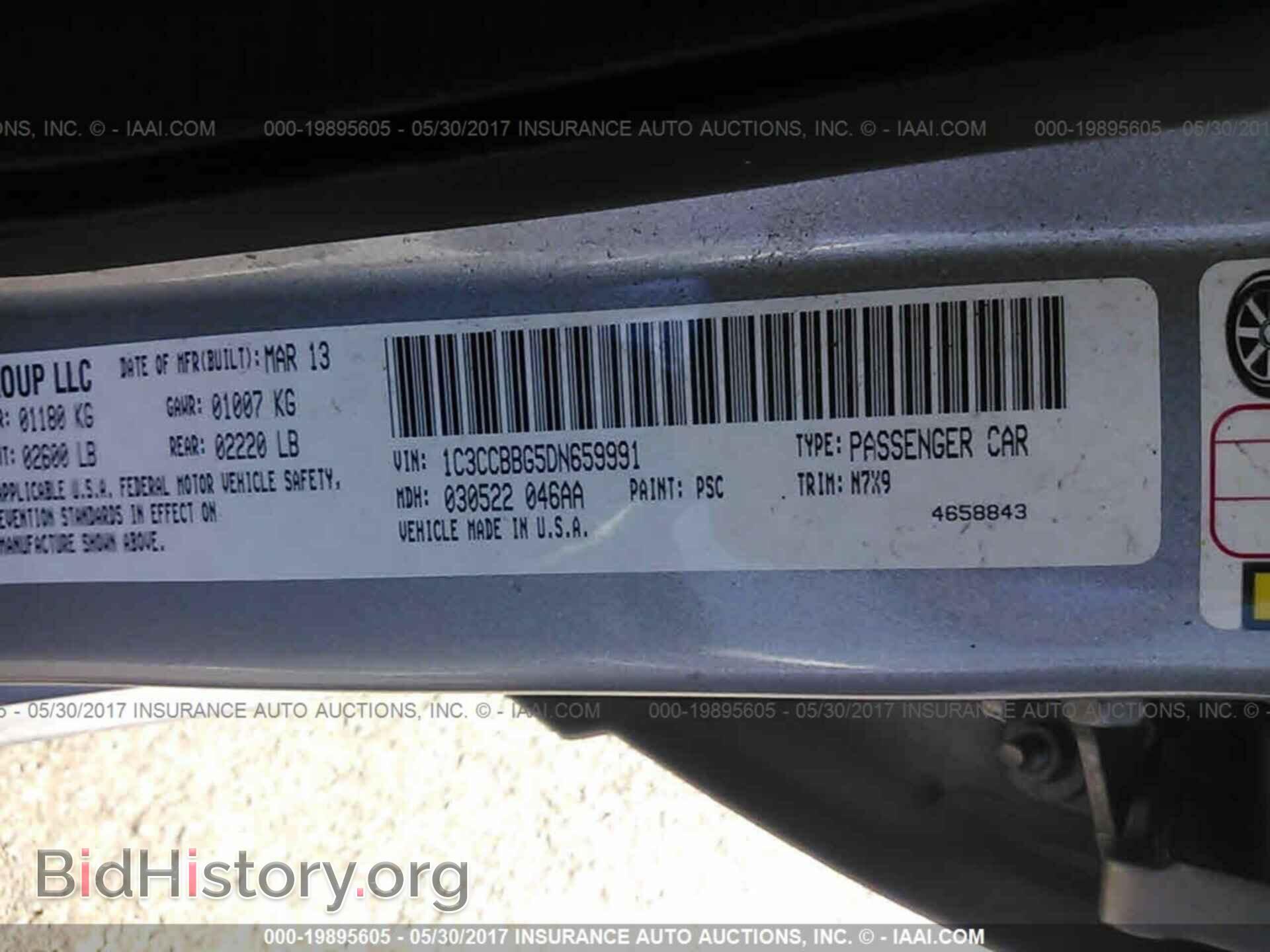 2013 Chrysler 200 - VIN: 1C3CCBBG5DN659991 - Photo 9