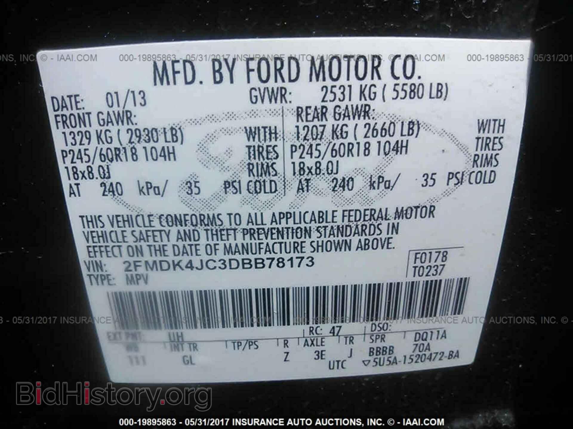 2013 Ford Edge - VIN: 2FMDK4JC3DBB78173 - Фото 9