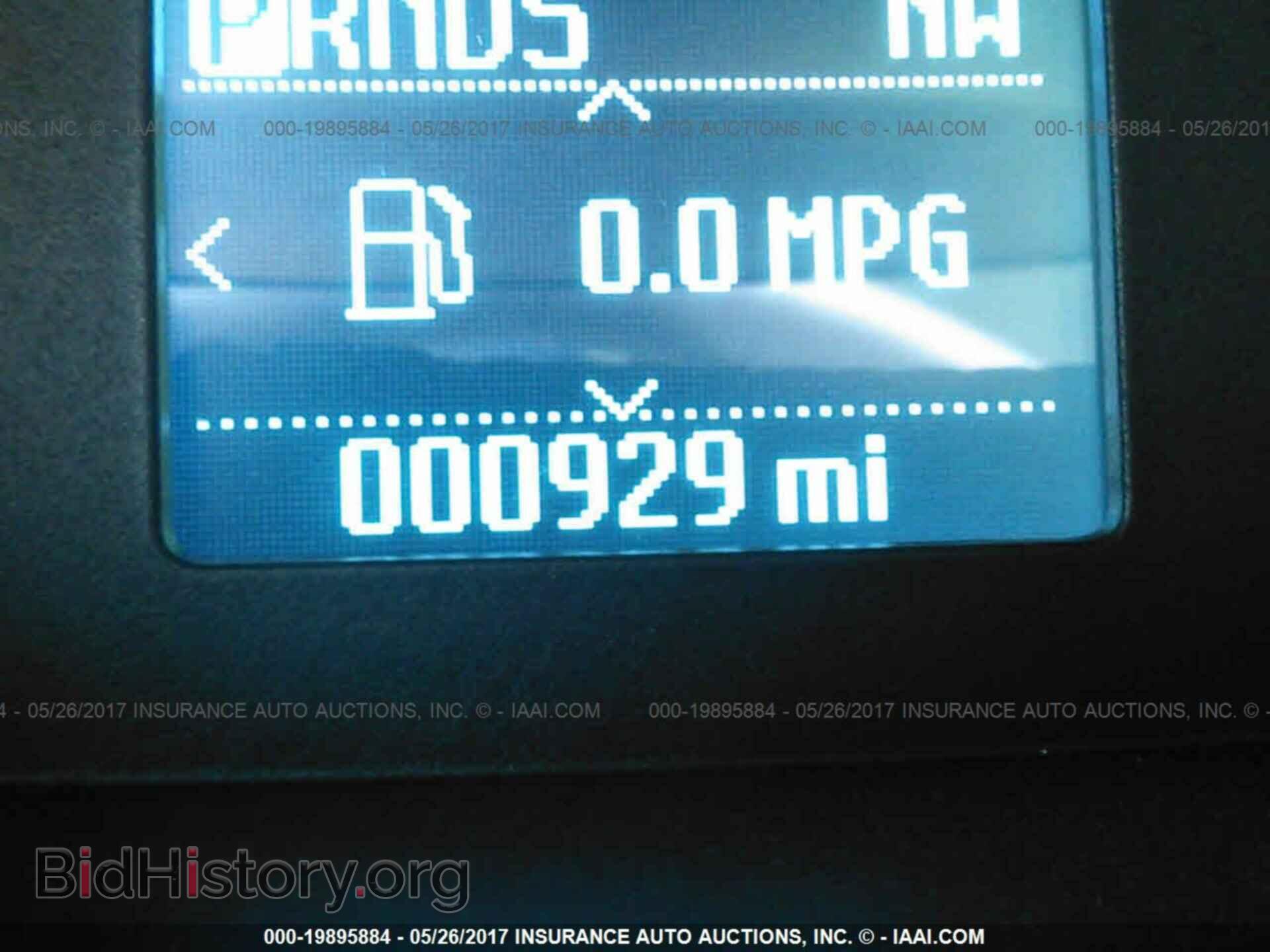 2017 Ford Transit - VIN: NM0LS7E71H1309369 - Photo 7