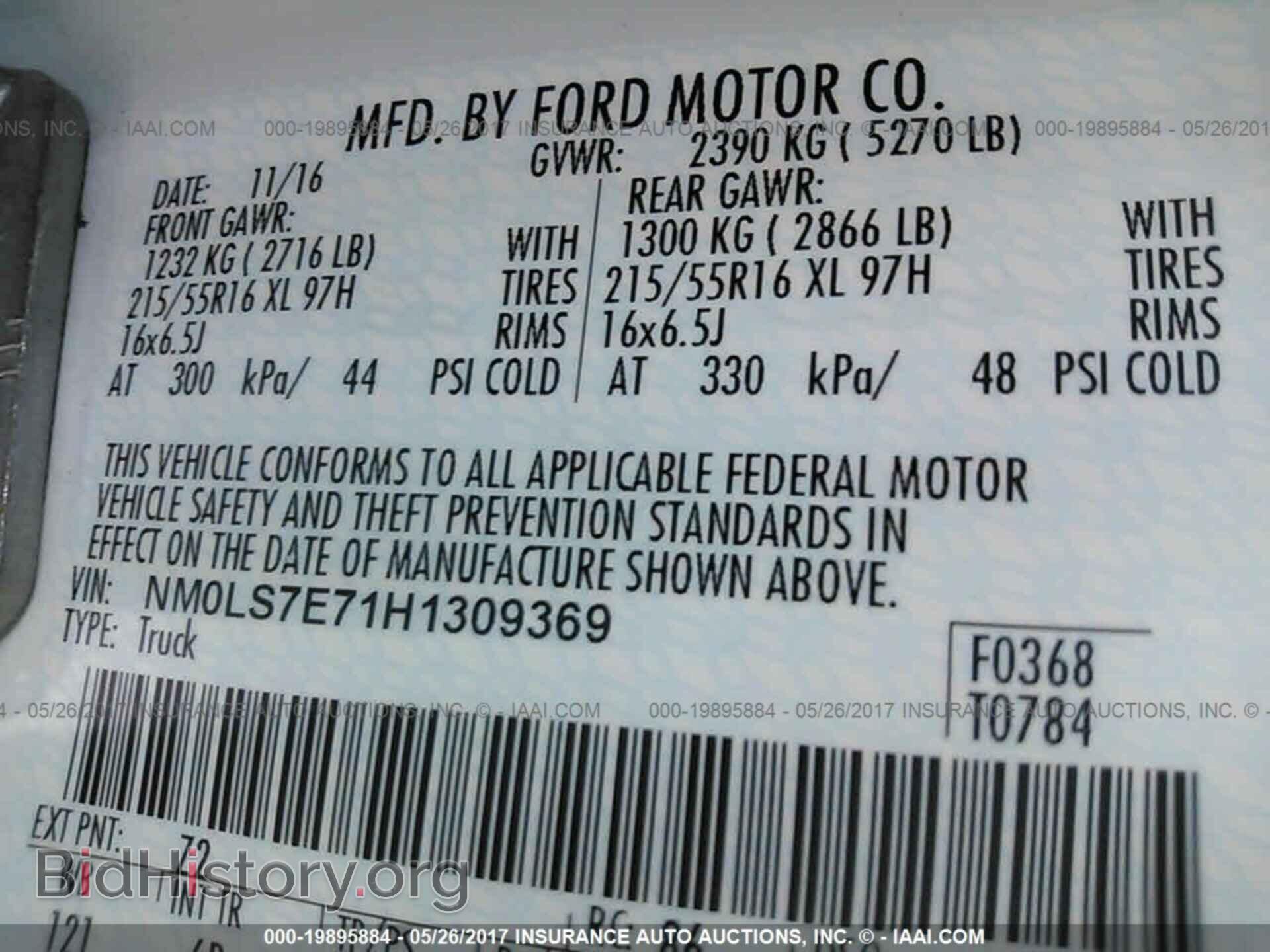 2017 Ford Transit - VIN: NM0LS7E71H1309369 - Photo 9