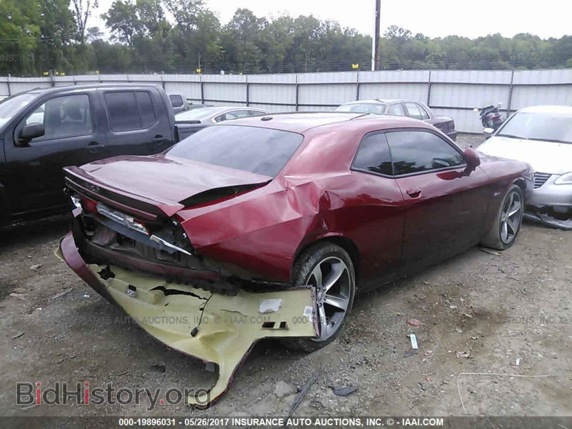 2014 Dodge Challenger - VIN: 2C3CDYAG5EH295048 - Photo 4