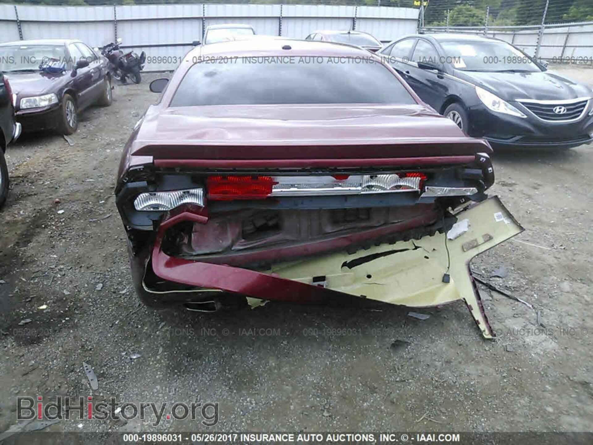 2014 Dodge Challenger - VIN: 2C3CDYAG5EH295048 - Photo 6