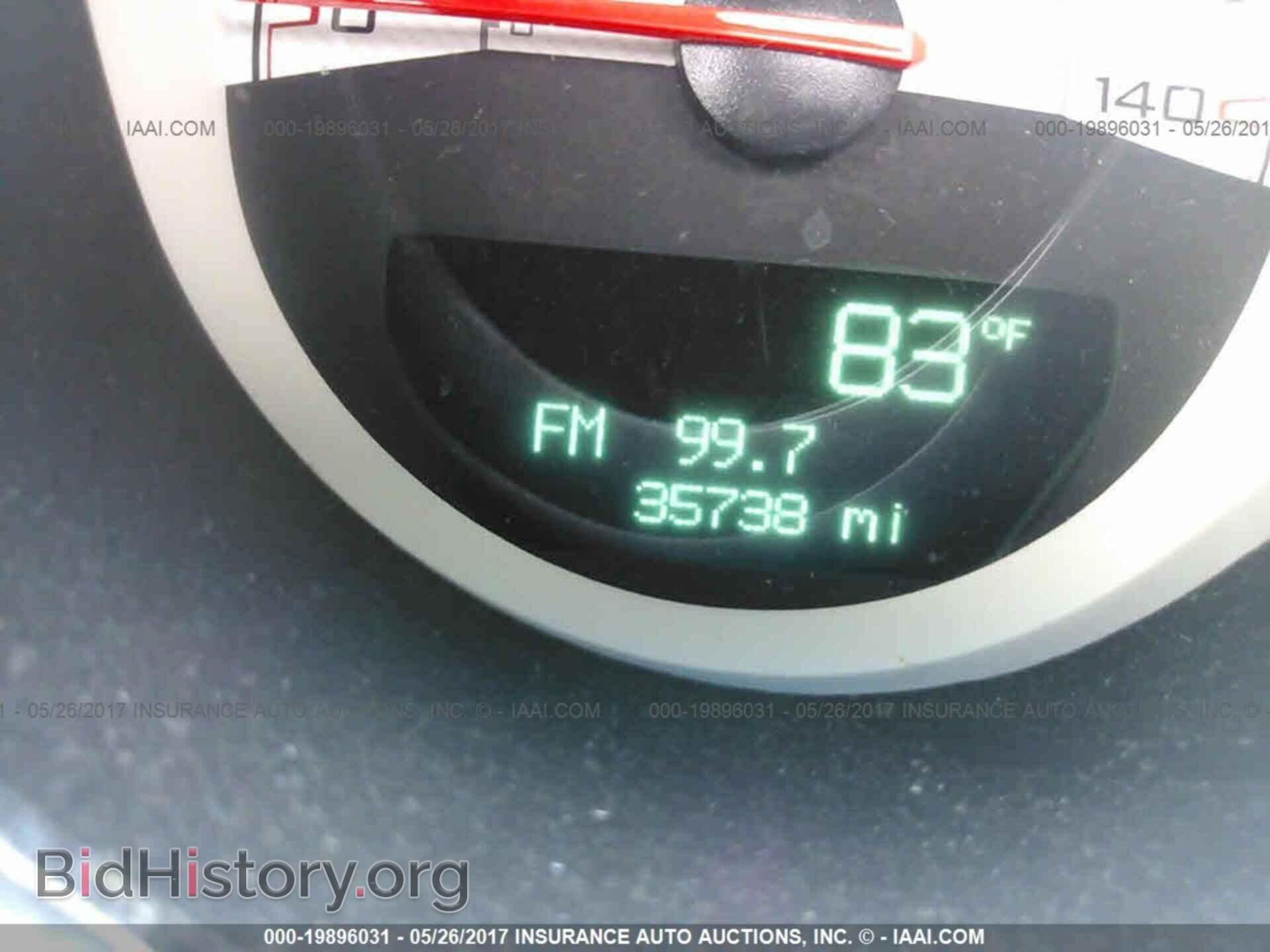 2014 Dodge Challenger - VIN: 2C3CDYAG5EH295048 - Photo 7