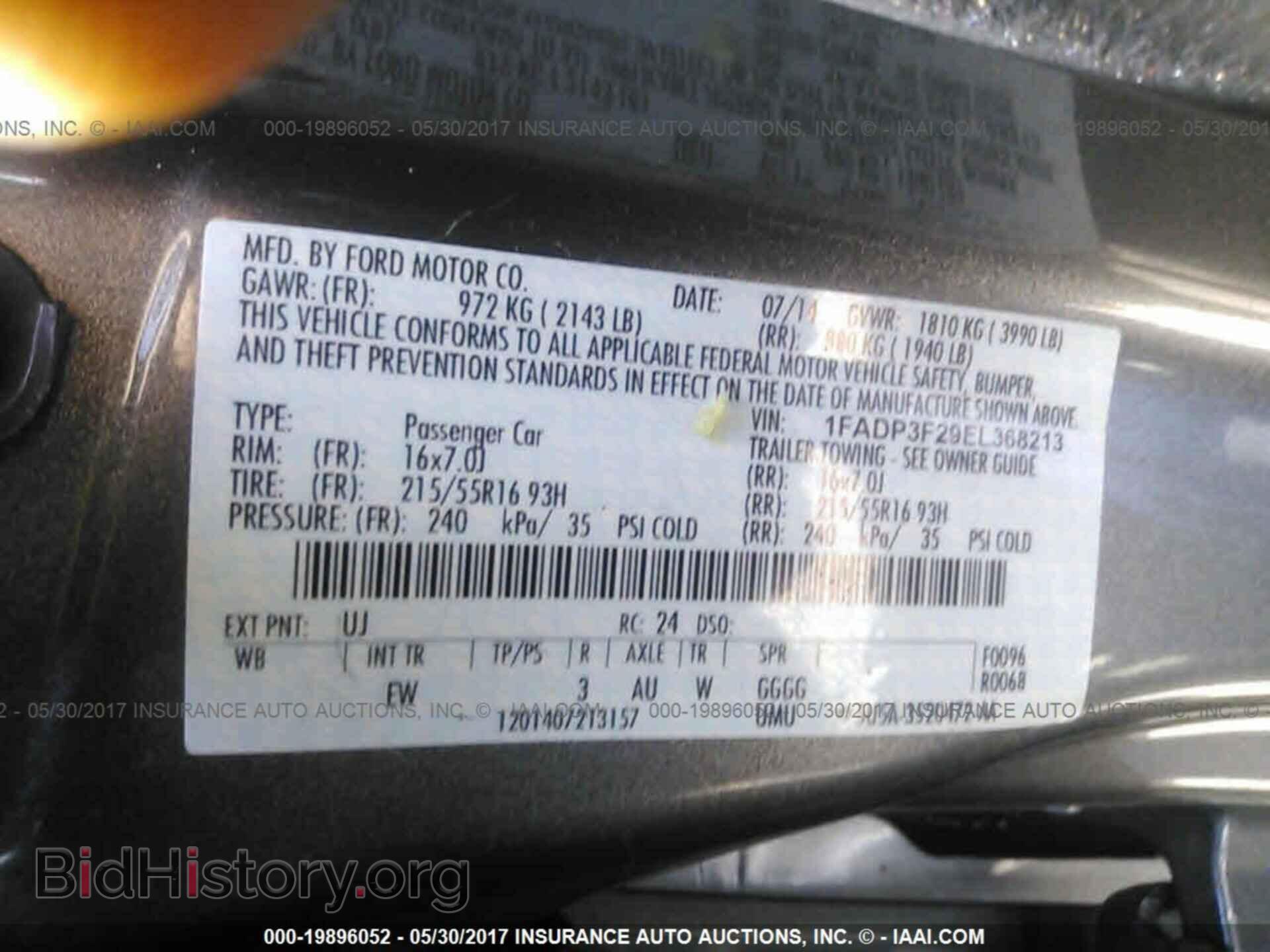 2014 Ford Focus - VIN: 1FADP3F29EL368213 - Фото 9