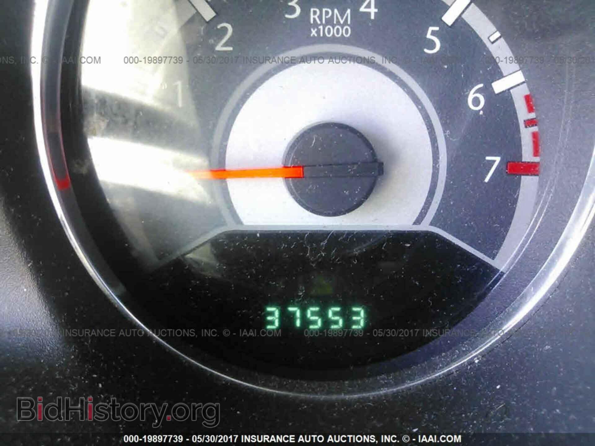 2013 Chrysler 200 - VIN: 1C3CCBBB3DN614701 - Фото 7