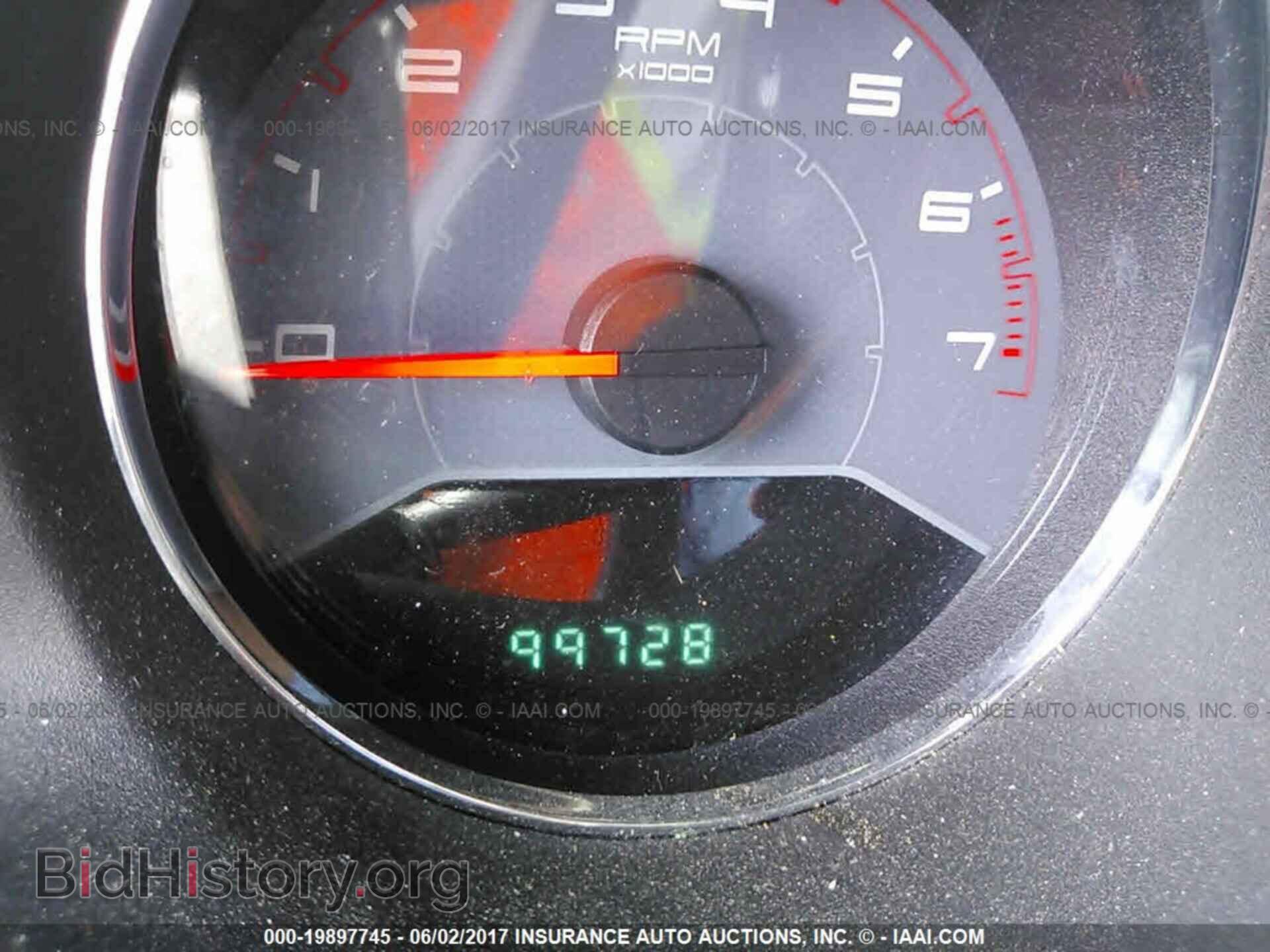 2013 Dodge Avenger - VIN: 1C3CDZAG4DN587348 - Фото 7