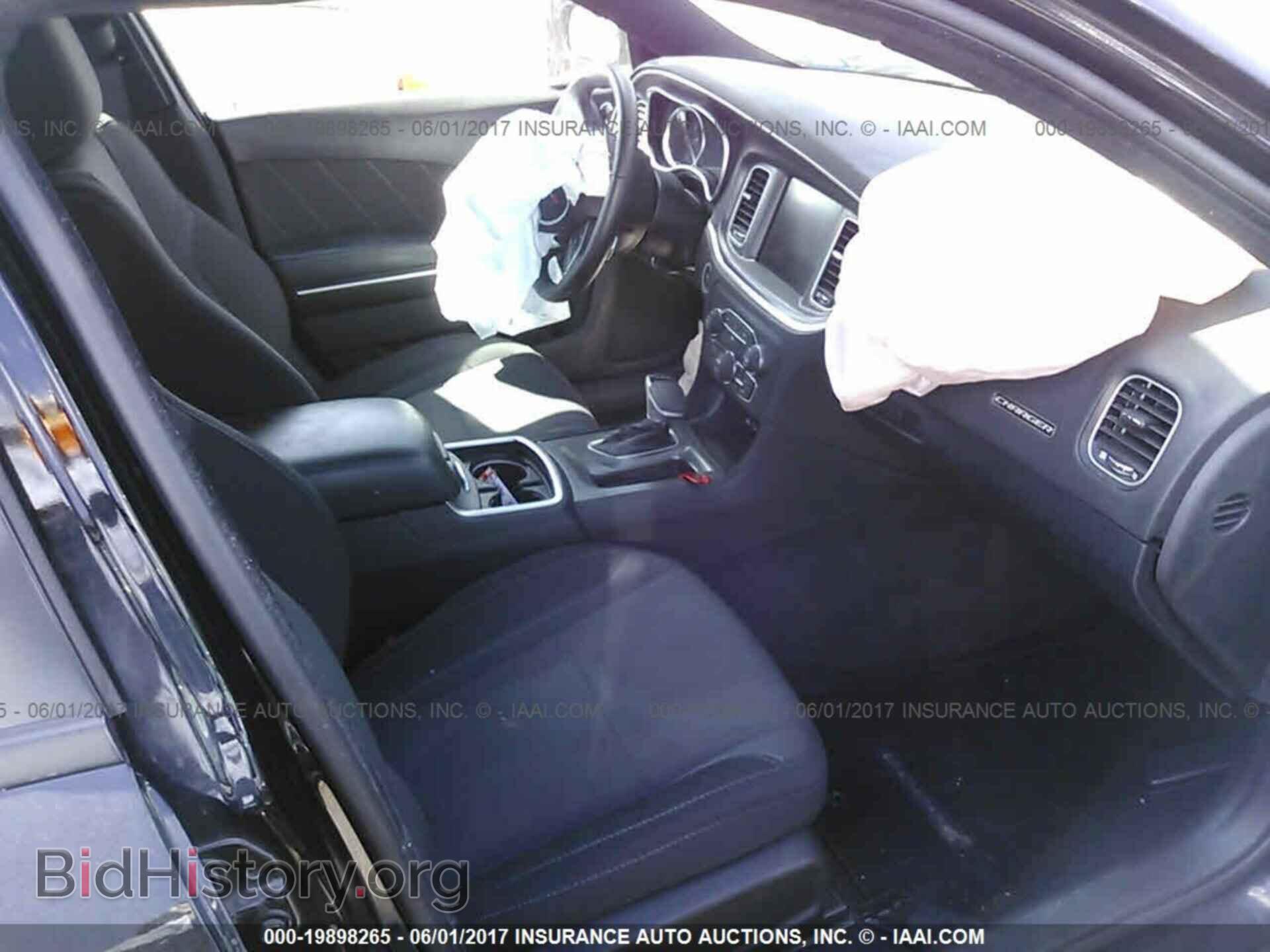 2015 Dodge Charger - VIN: 2C3CDXCT3FH879292 - Фото 5