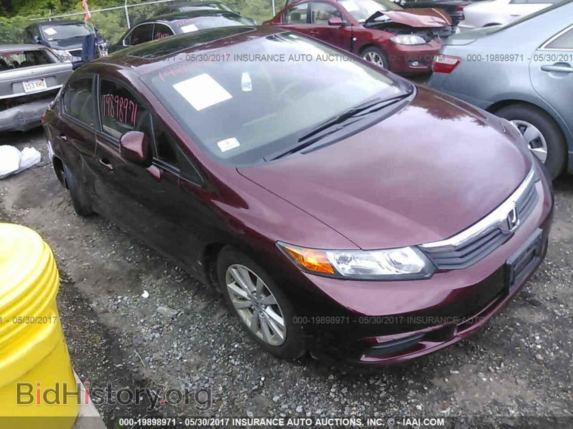 Photo 19XFB2F87CE390734 - Honda Civic 2012