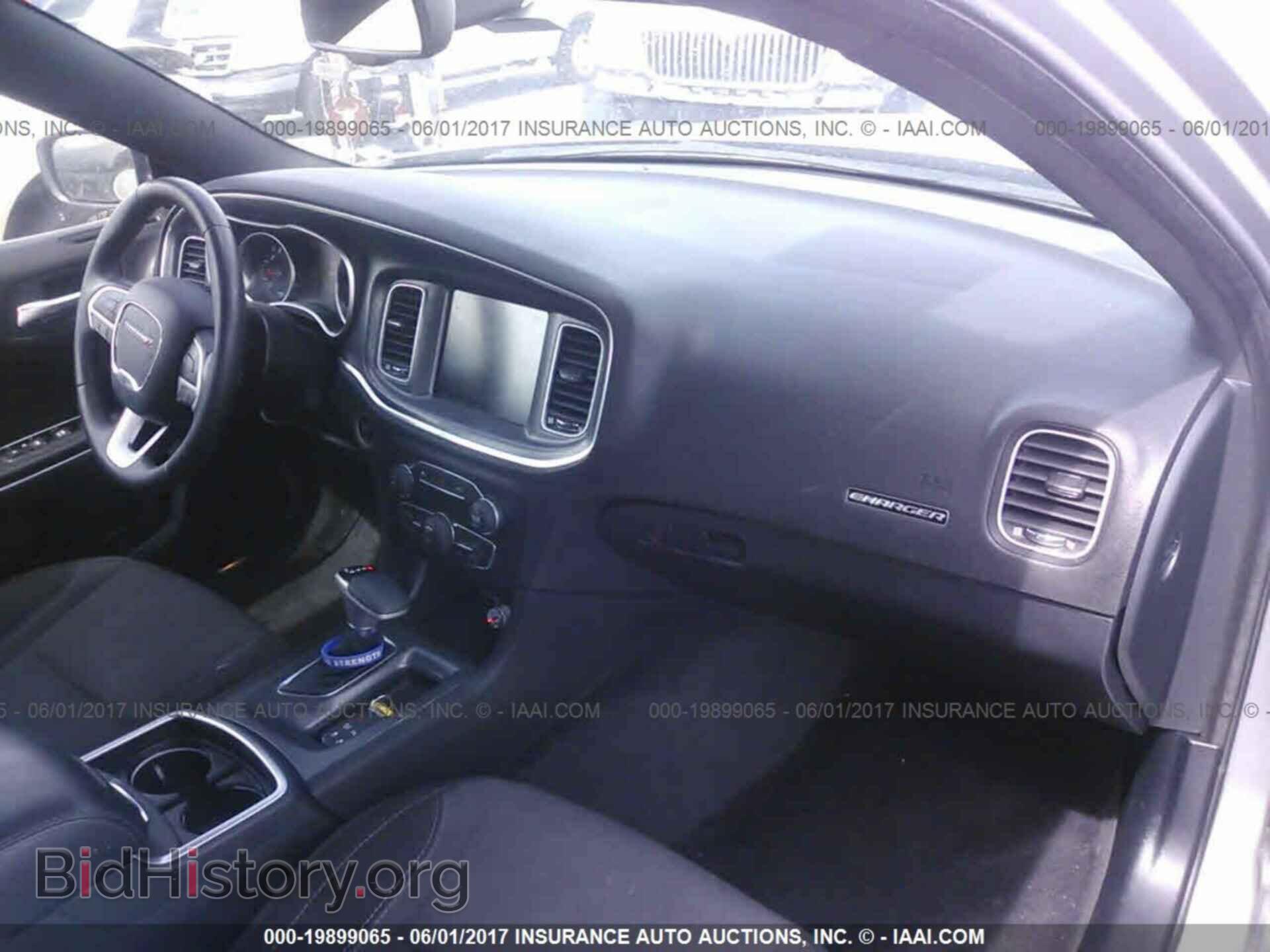 2015 Dodge Charger - VIN: 2C3CDXHG5FH824175 - Фото 5