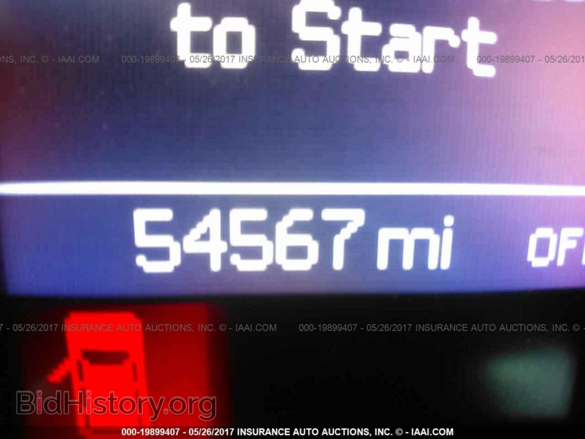 2013 Dodge Durango - VIN: 1C4RDJDG2DC509231 - Фото 7