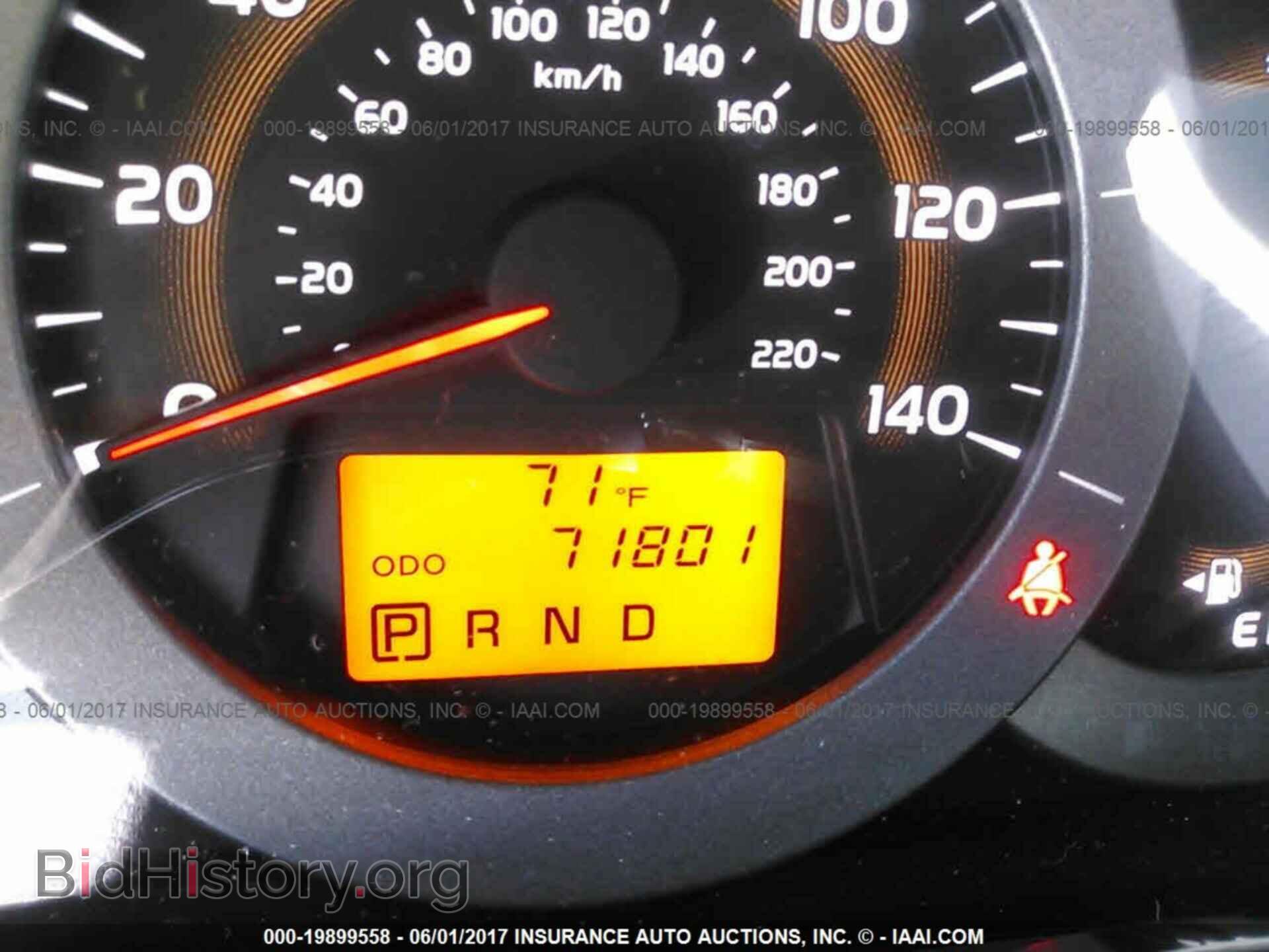 2012 Toyota Rav4 - VIN: 2T3KF4DV6CW123788 - Фото 7