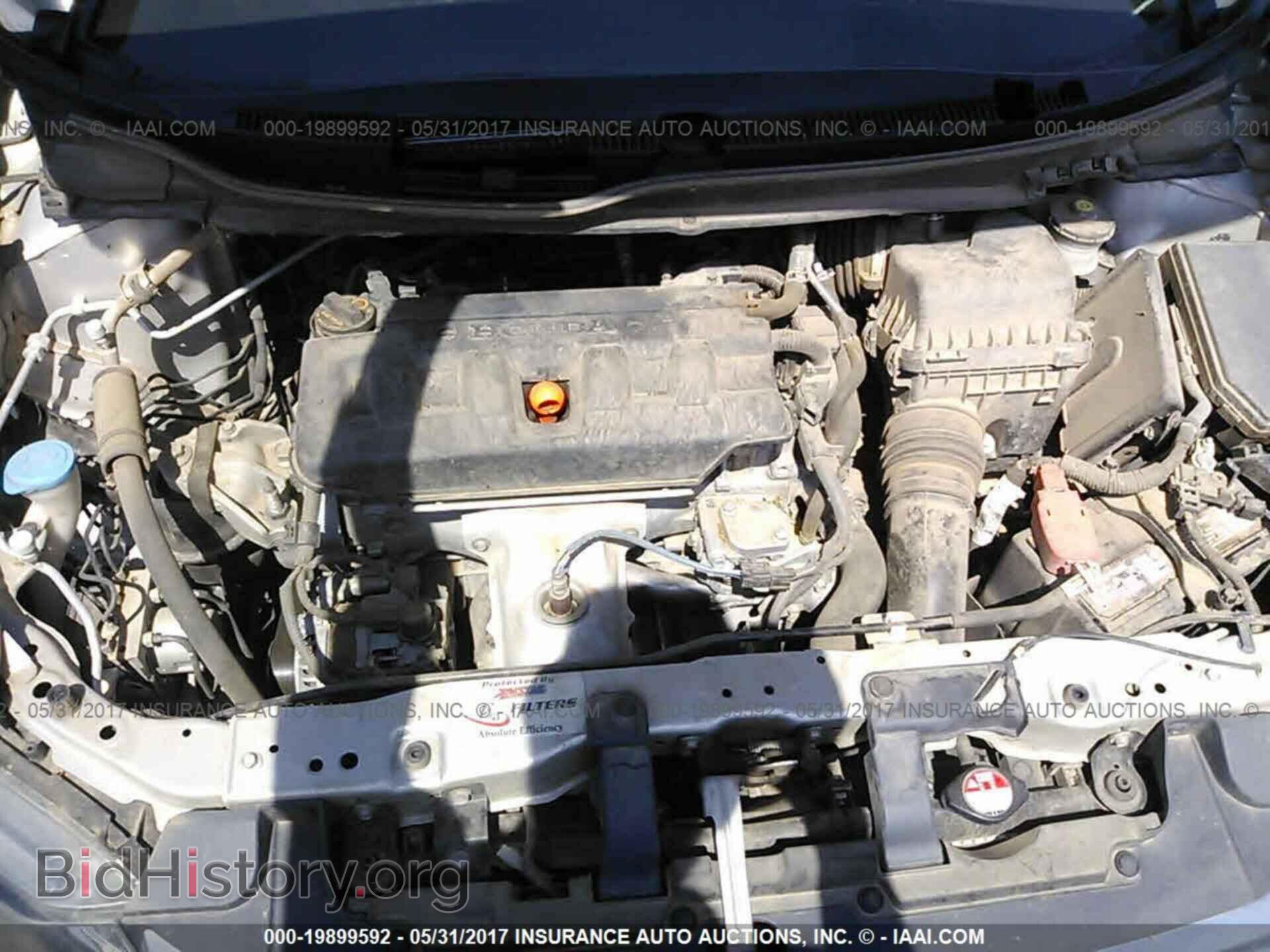 2012 Honda Civic - VIN: 19XFB5F56CE003971 - Фото 10