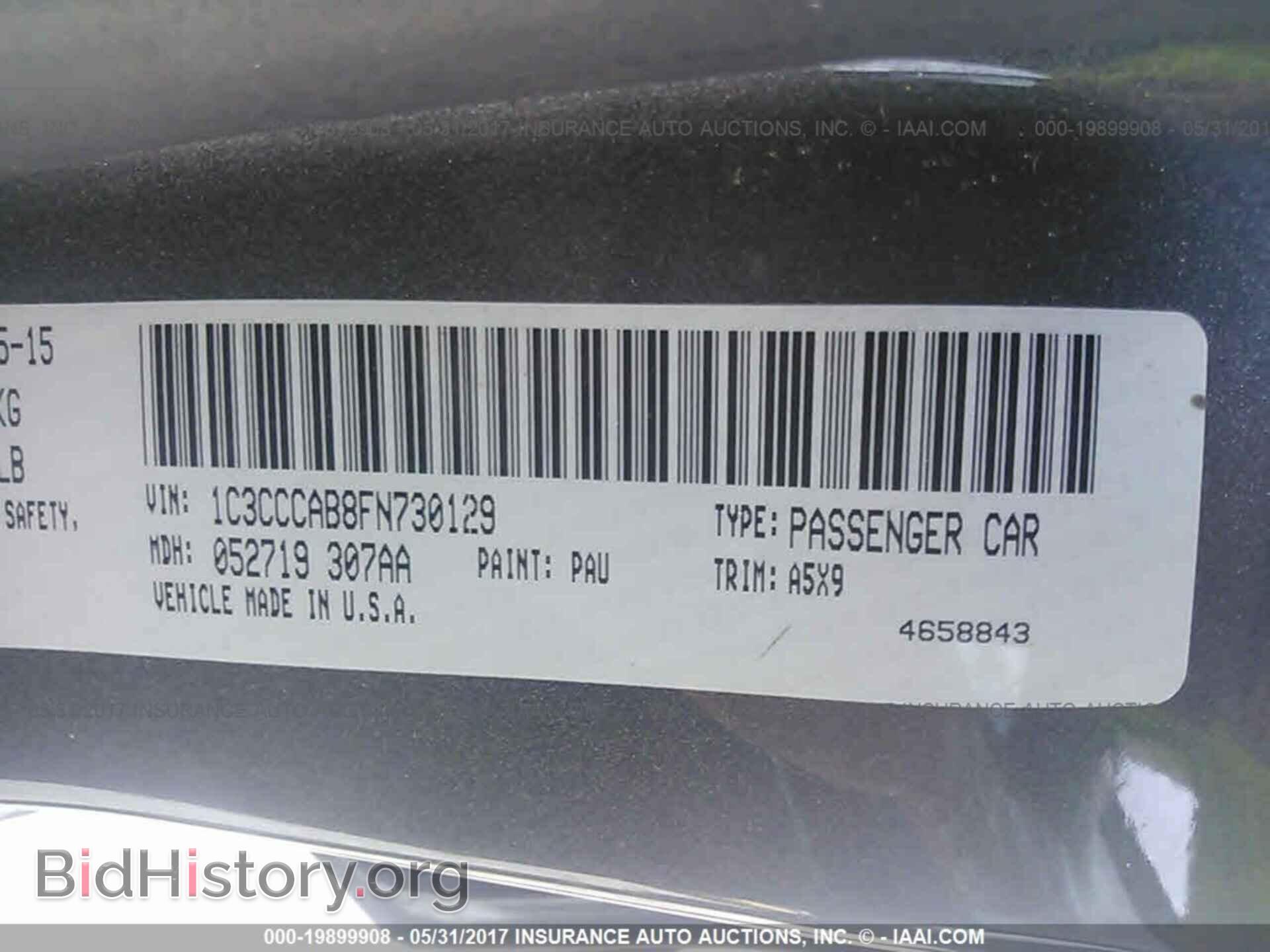 2015 Chrysler 200 - VIN: 1C3CCCAB8FN730129 - Photo 9