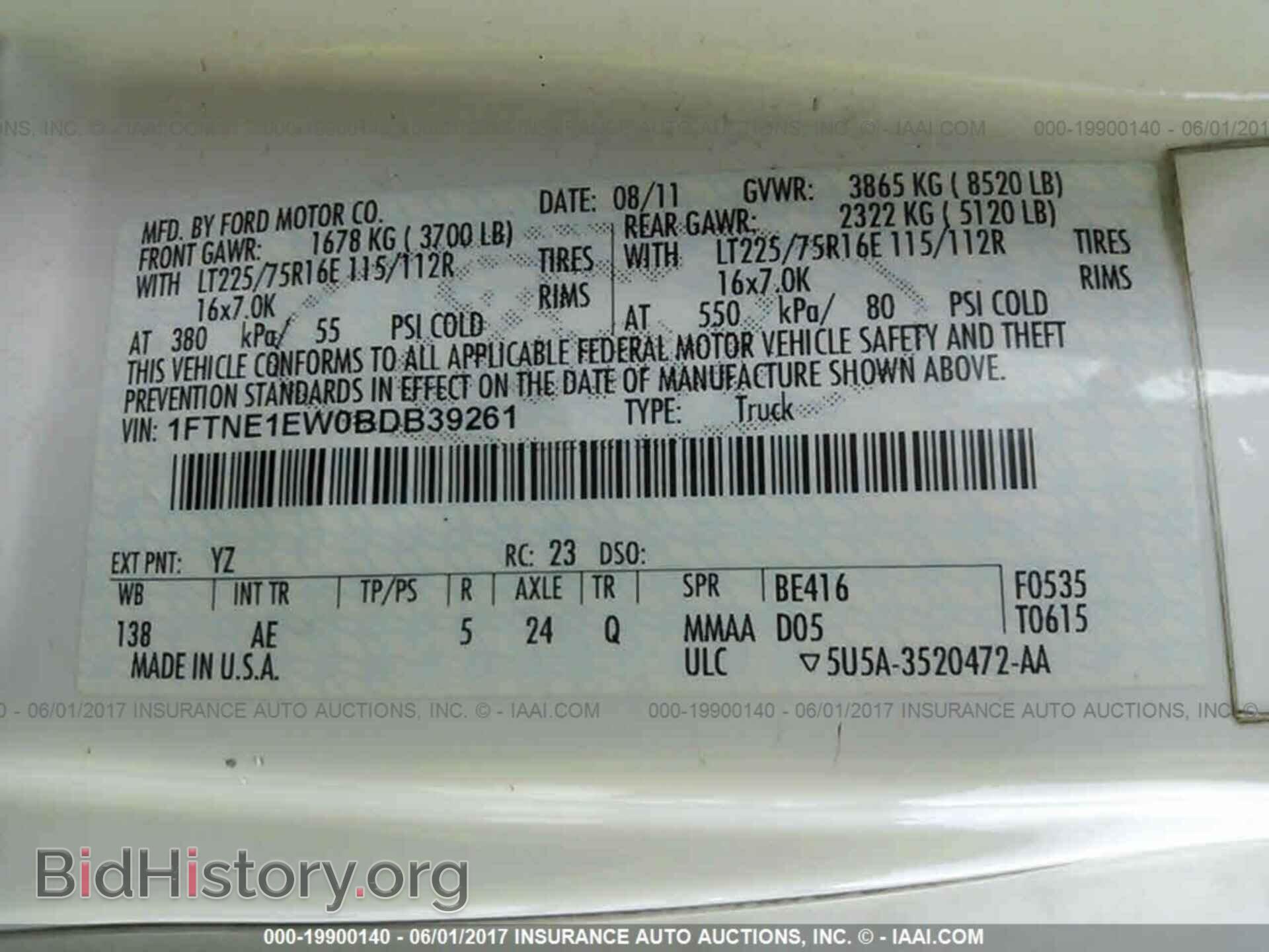 2011 Ford Econoline - VIN: 1FTNE1EW0BDB39261 - Фото 9