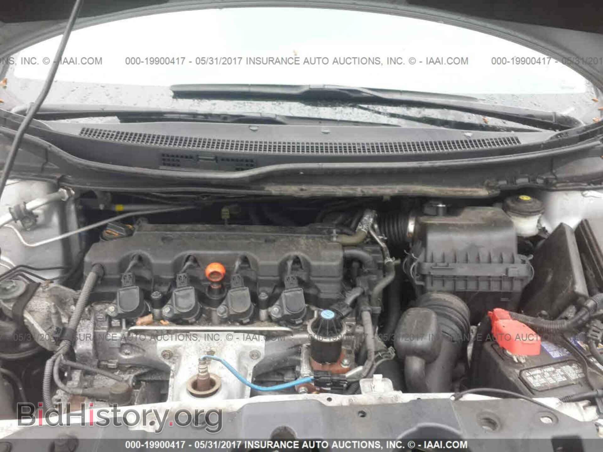 2013 Honda Civic - VIN: 19XFB2F52DE266832 - Photo 10