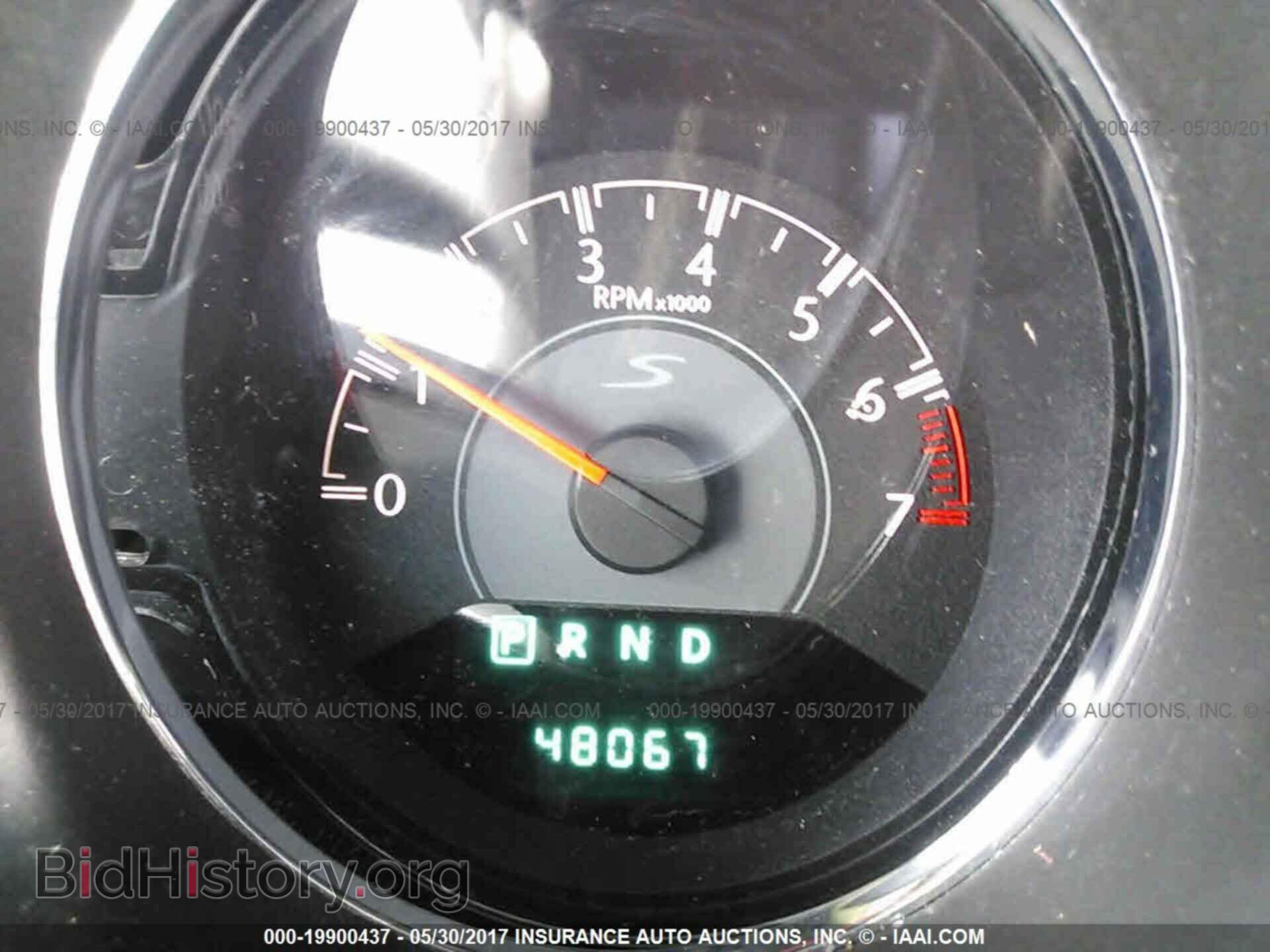 2013 Chrysler 200 - VIN: 1C3CCBBB2DN539473 - Фото 7