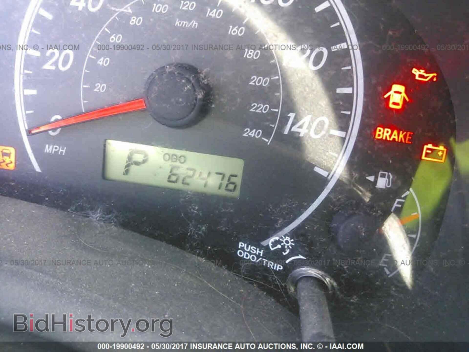 2013 Toyota Corolla - VIN: 2T1BU4EEXDC959720 - Фото 7